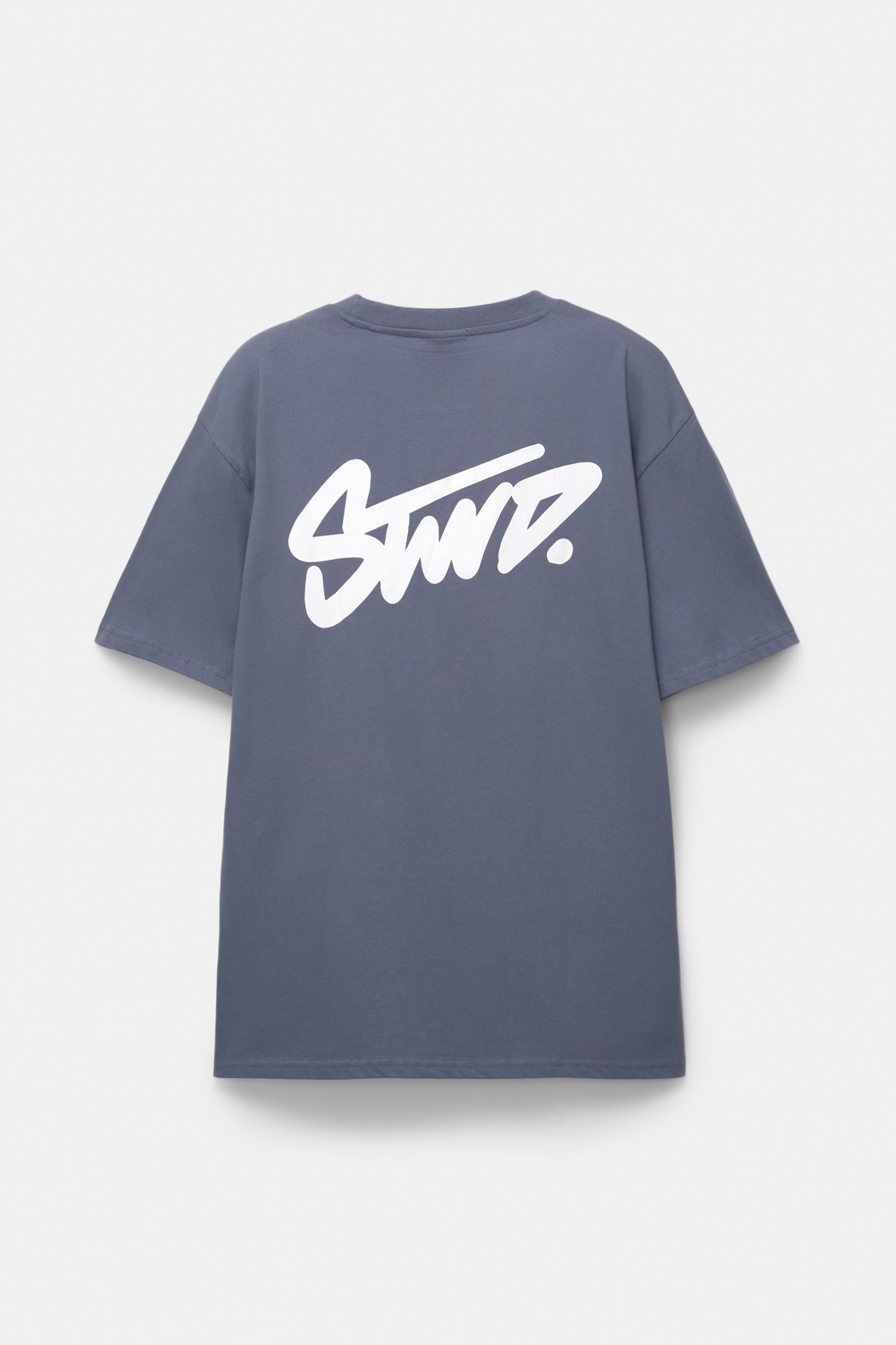 T-shirt with STWD logo Product Image