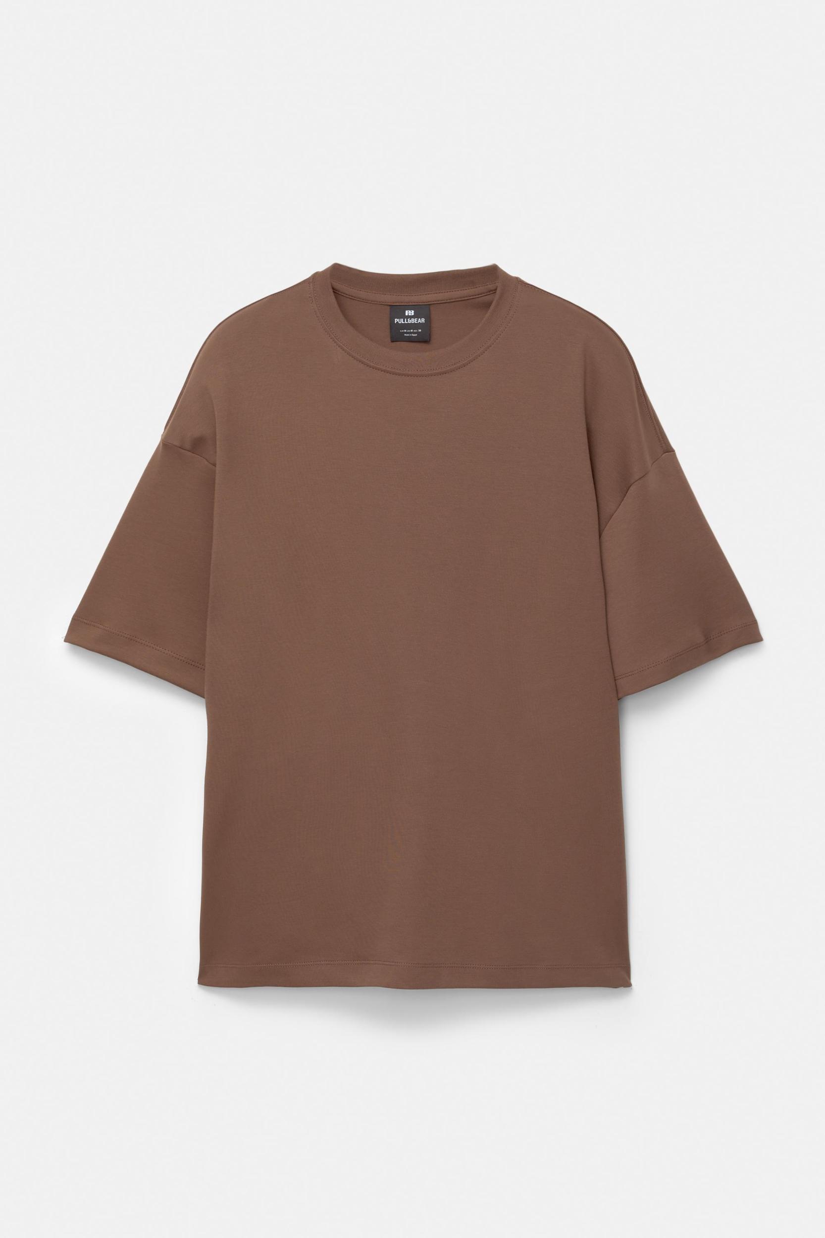 Boxy T-shirt Product Image