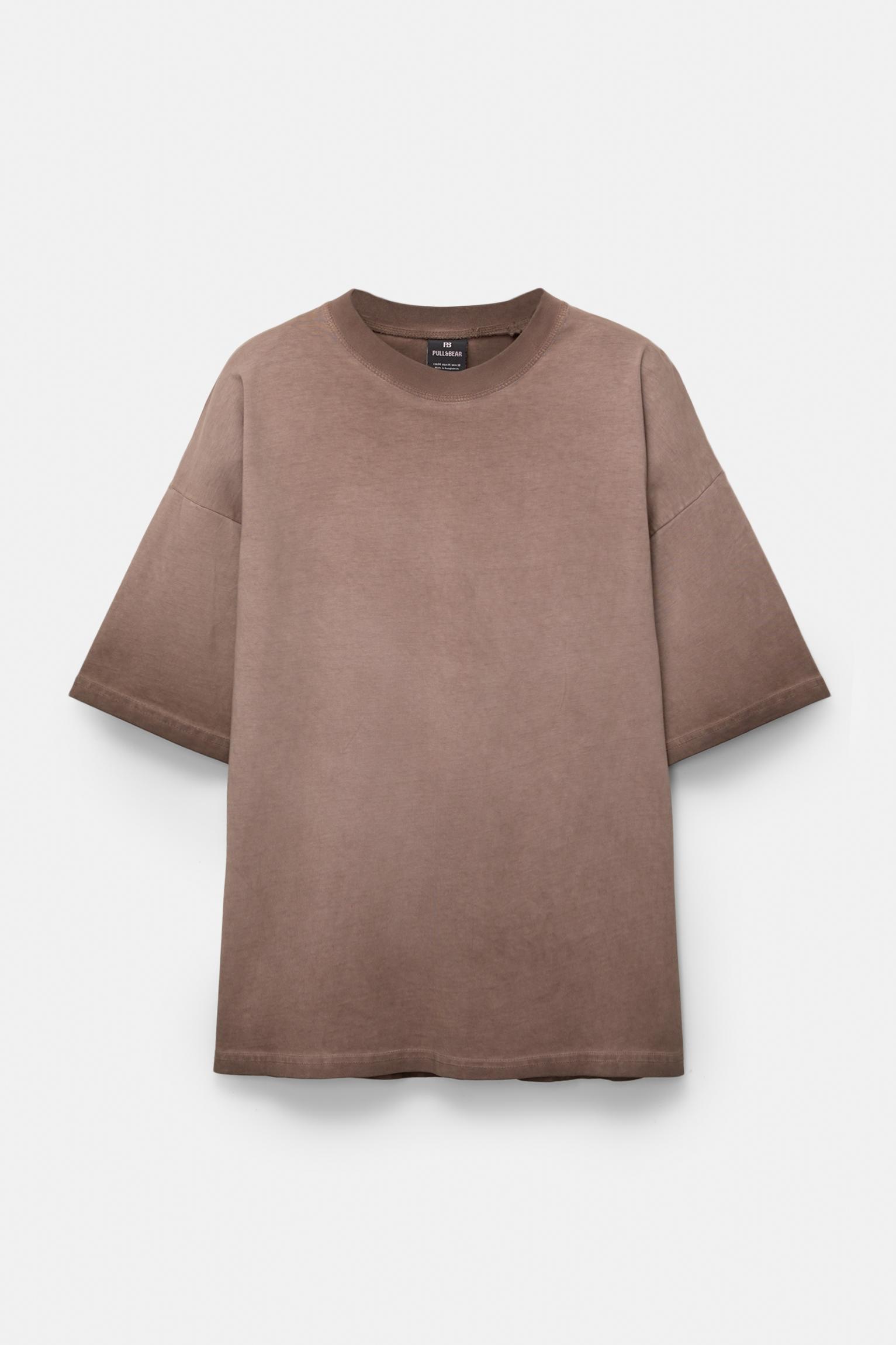 Washed effect boxy-fit T-shirt Product Image