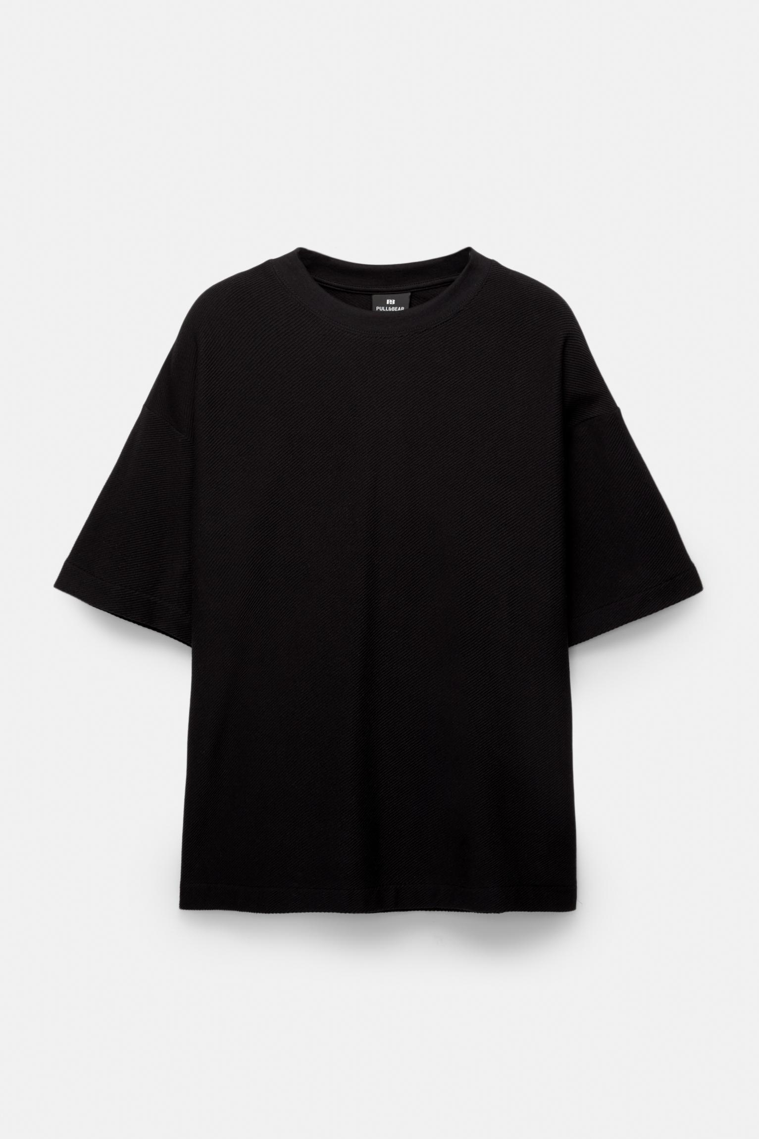 Textured short sleeve sweatshirt Product Image