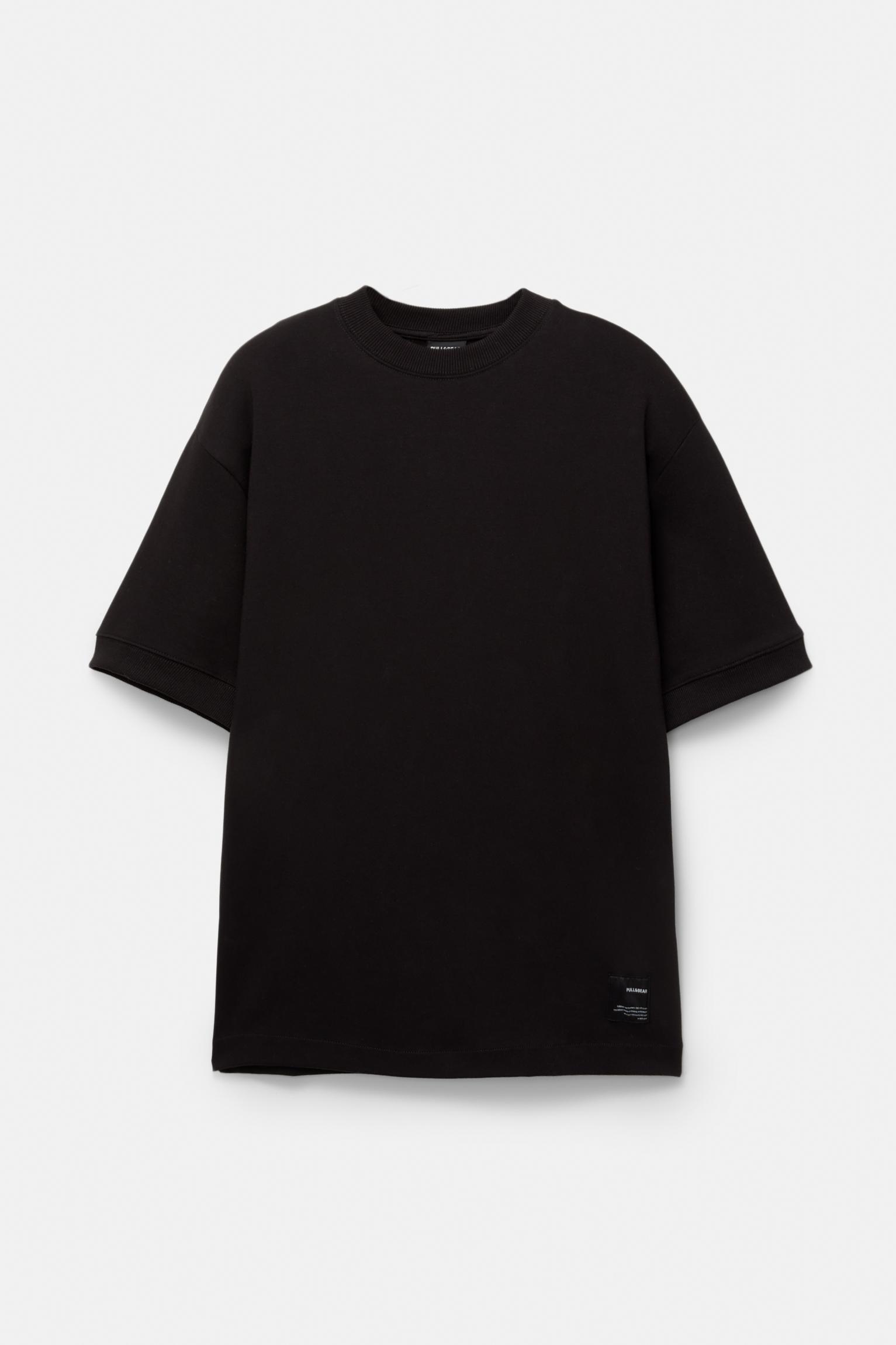 Interlock short sleeve sweatshirt Product Image