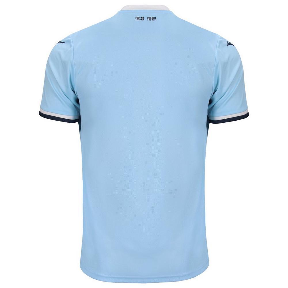 Men's SS Lazio Replica Home Jersey, 24/25 Product Image