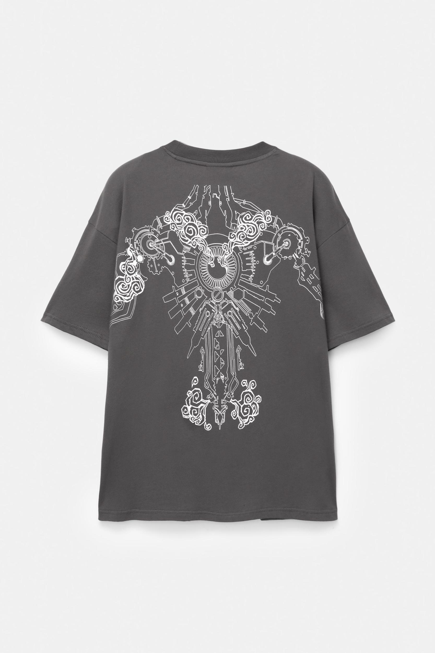 Arcane T-shirt Product Image