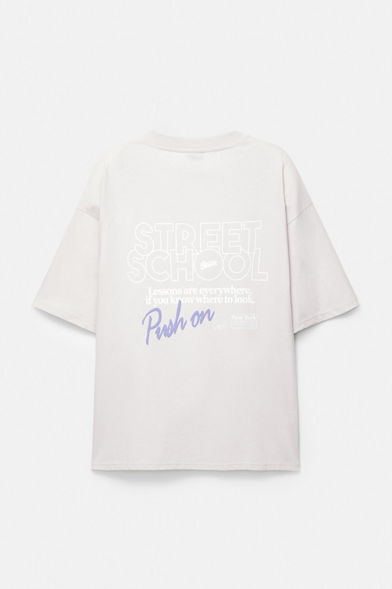 STWD Street School T-shirt Product Image