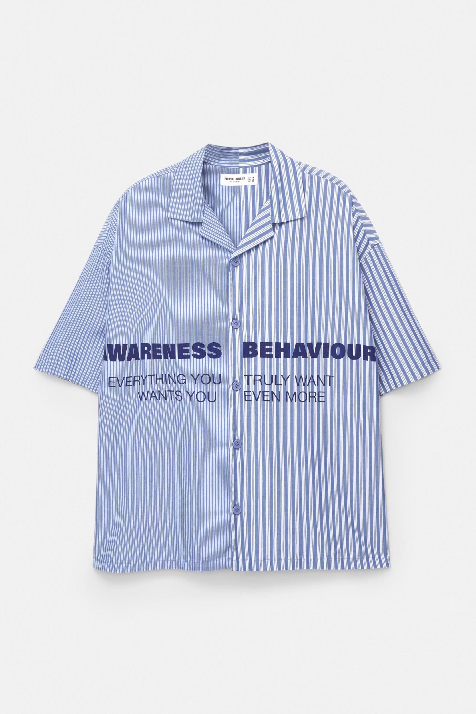 Short sleeve shirt with asymmetrical stripes Product Image