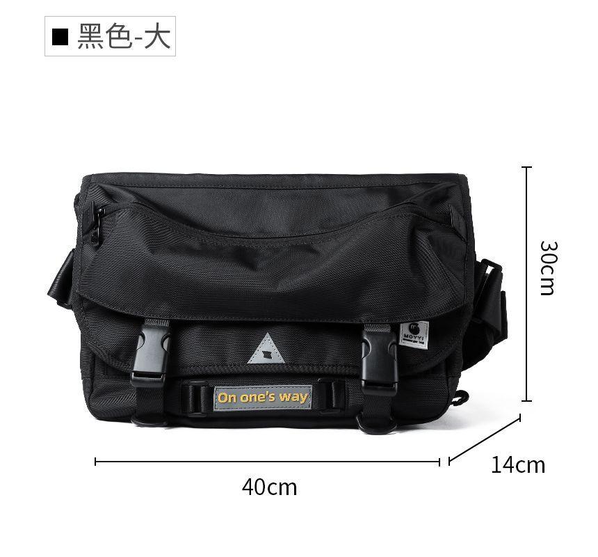 Lettering Lightweight Sling Bag Product Image