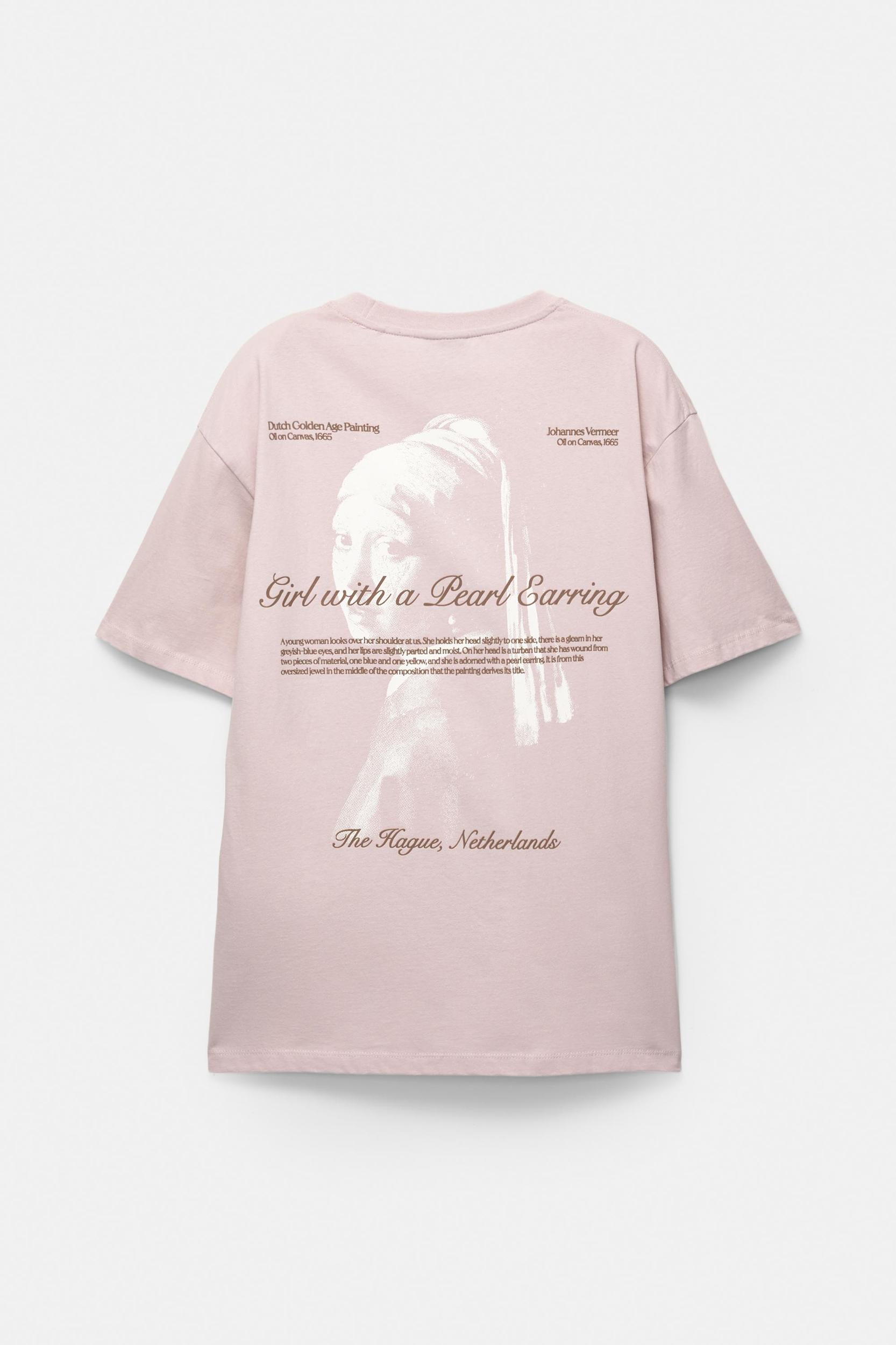 The Young Pearl graphic T-shirt Product Image