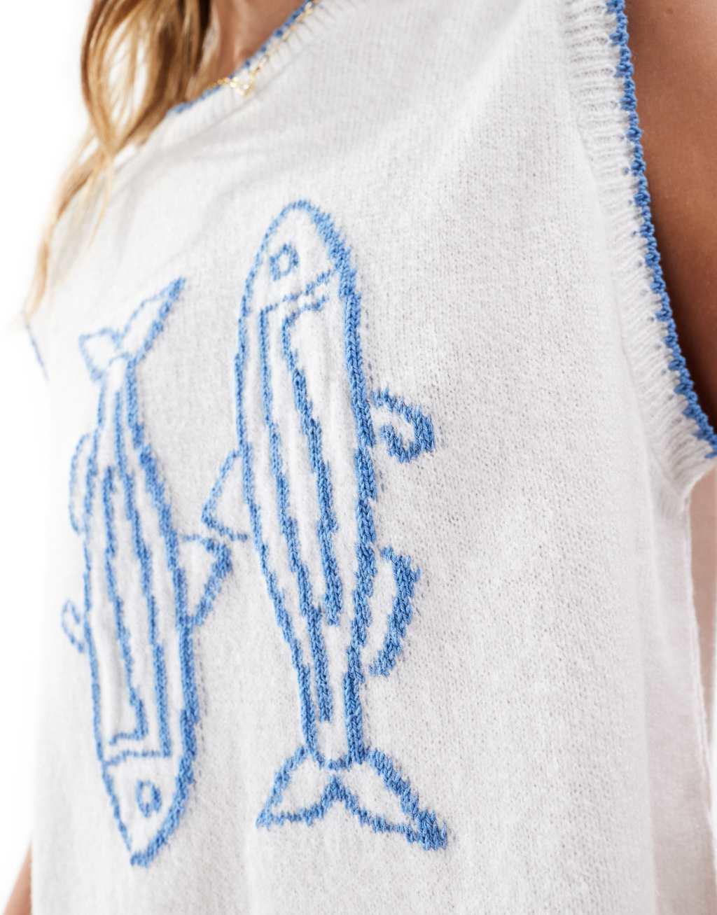 ASOS DESIGN knit sardine tank top in ivory Product Image