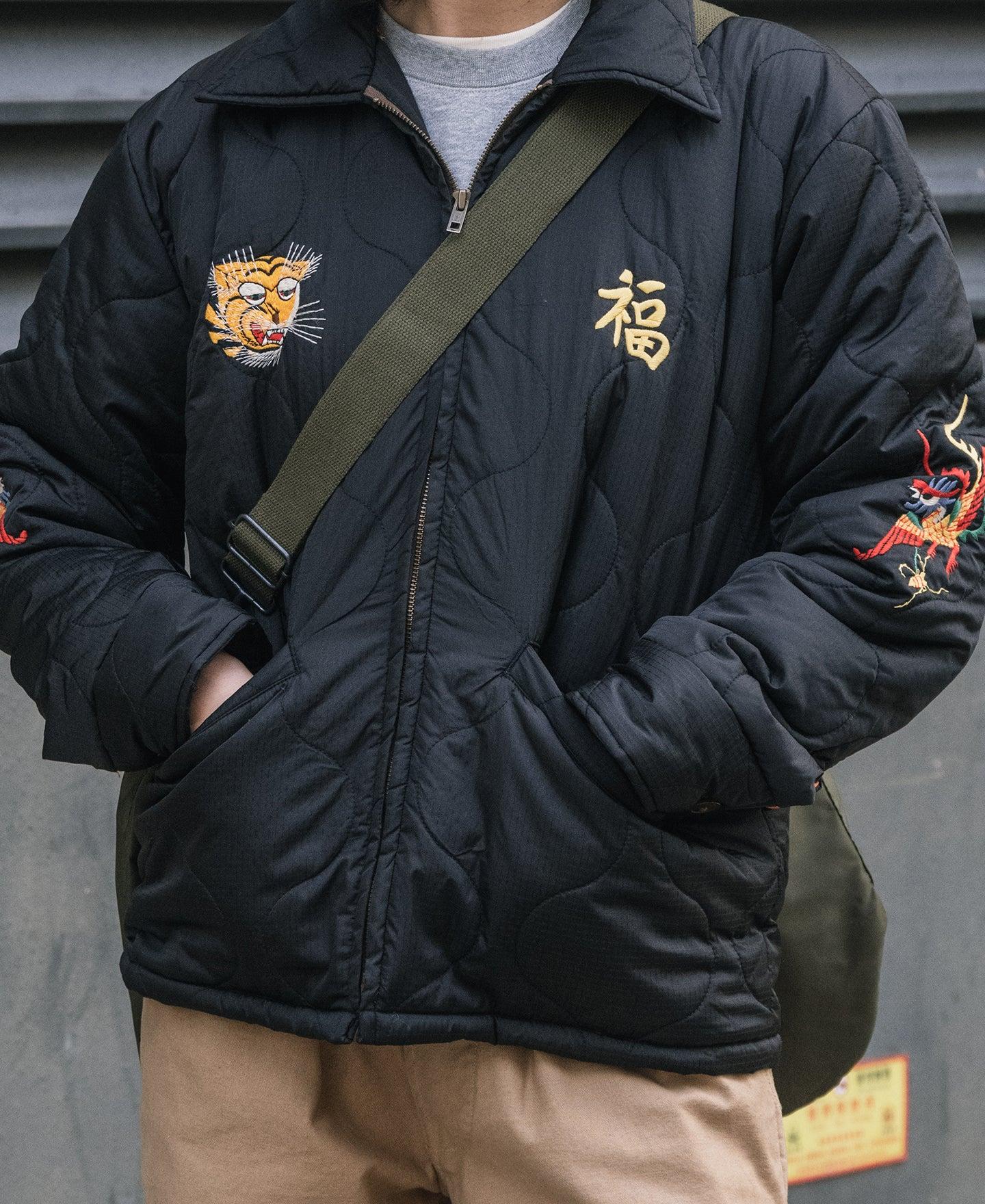 Vietnam War Quilted Padded Souvenir Jacket - Olive Product Image