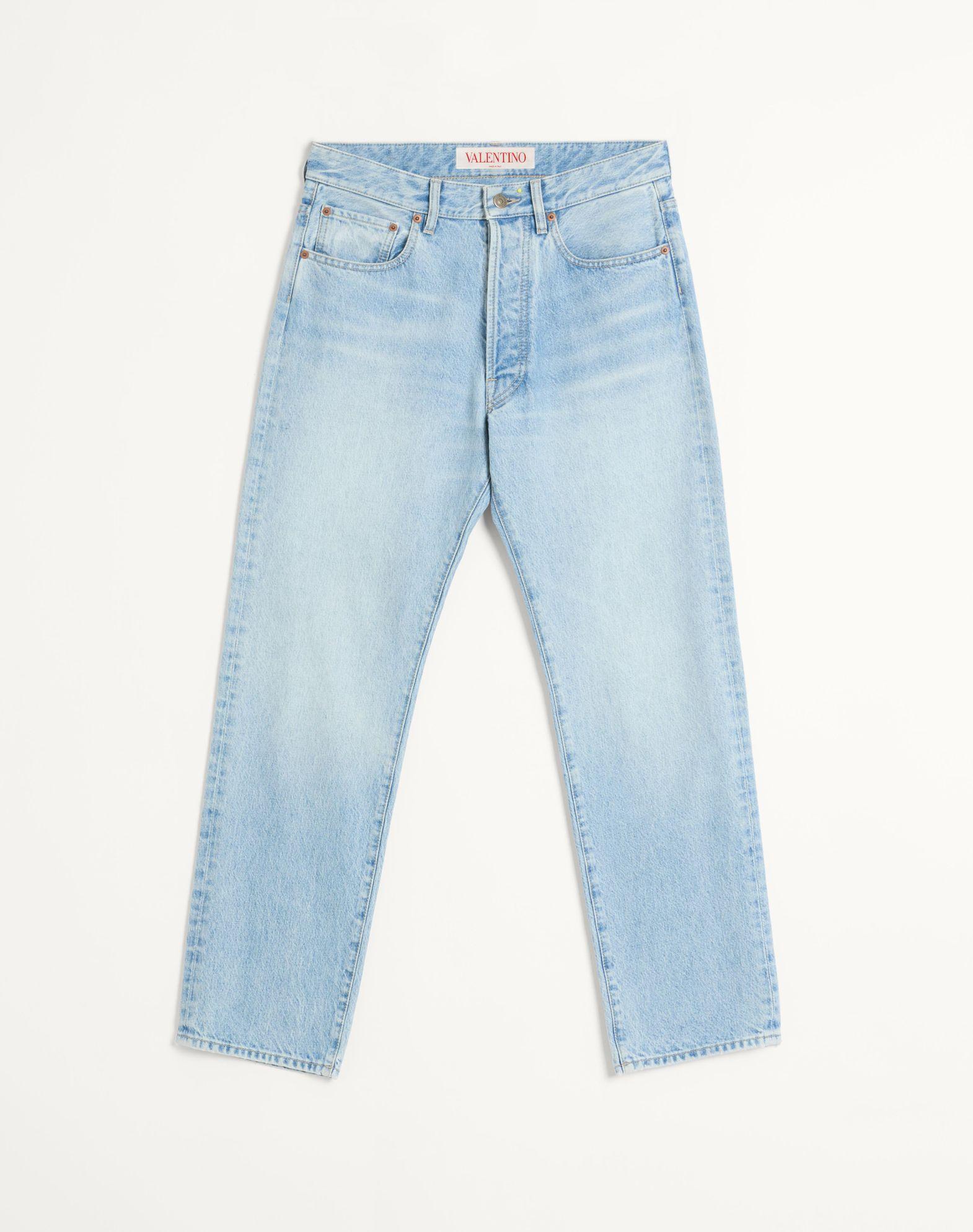 Denim Pants Product Image