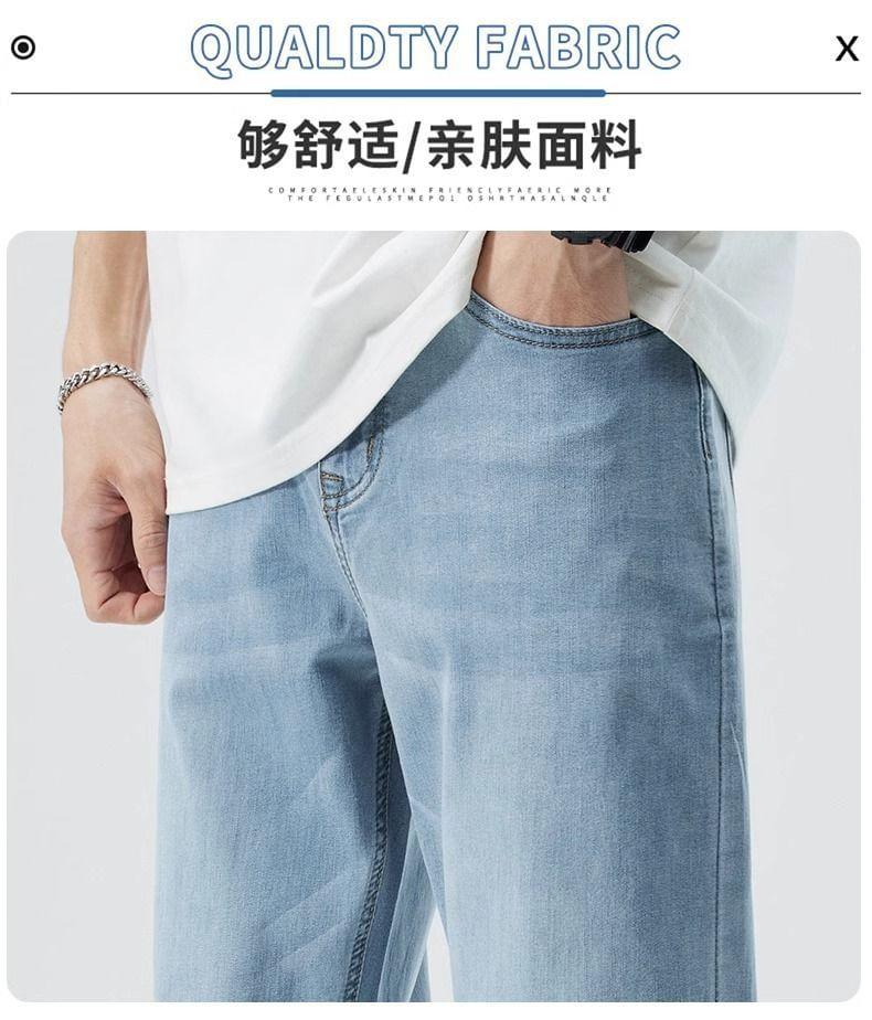 Mid Rise Washed Straight Leg Jeans Product Image