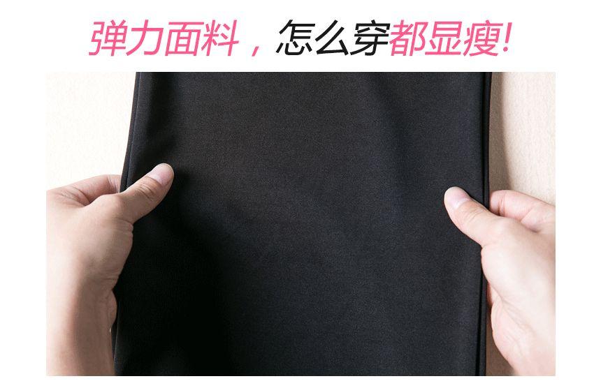 Maternity High Waist Plain Cropped Tapered Pants Product Image