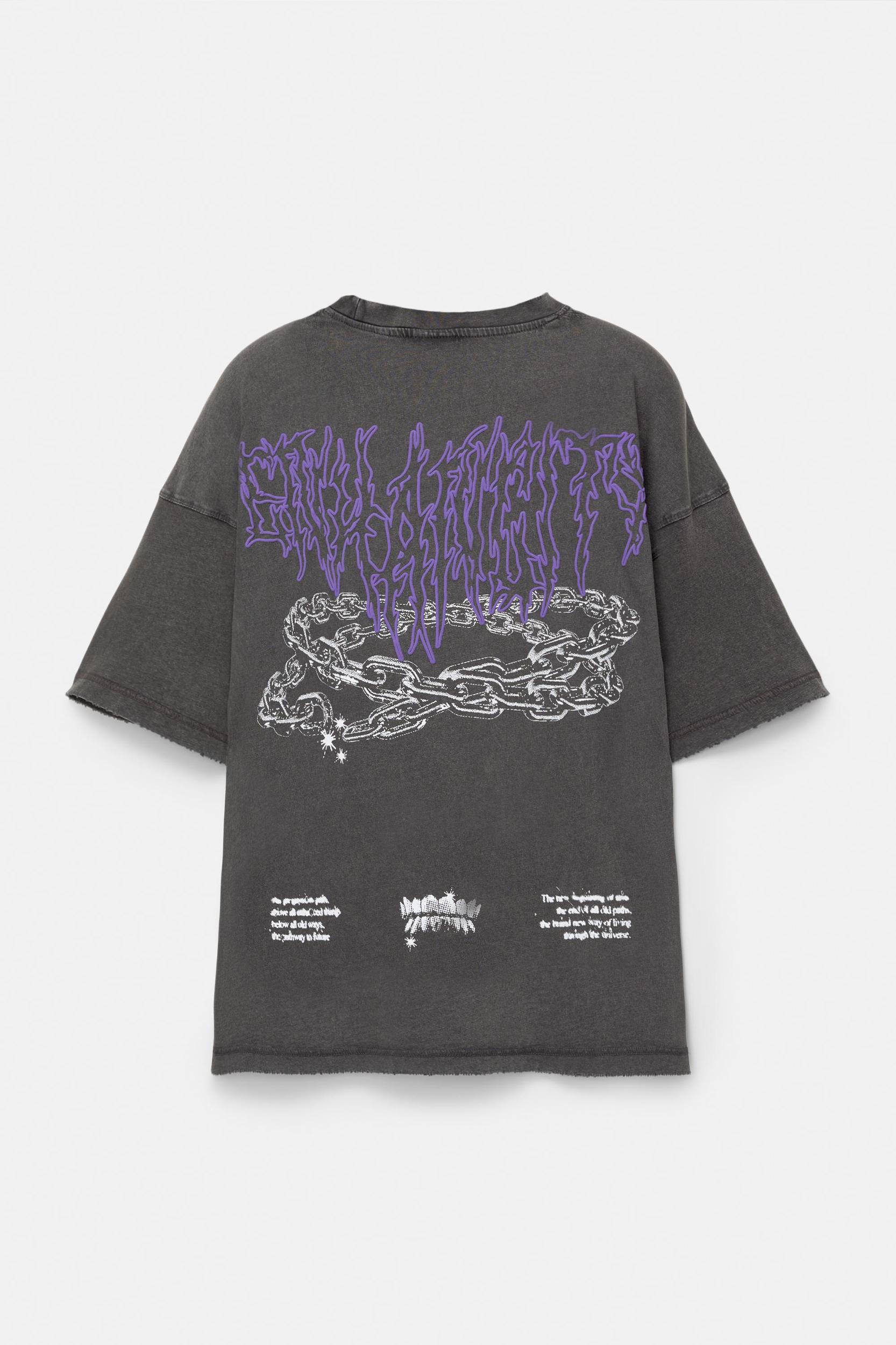 STWD T-shirt with chain print Product Image