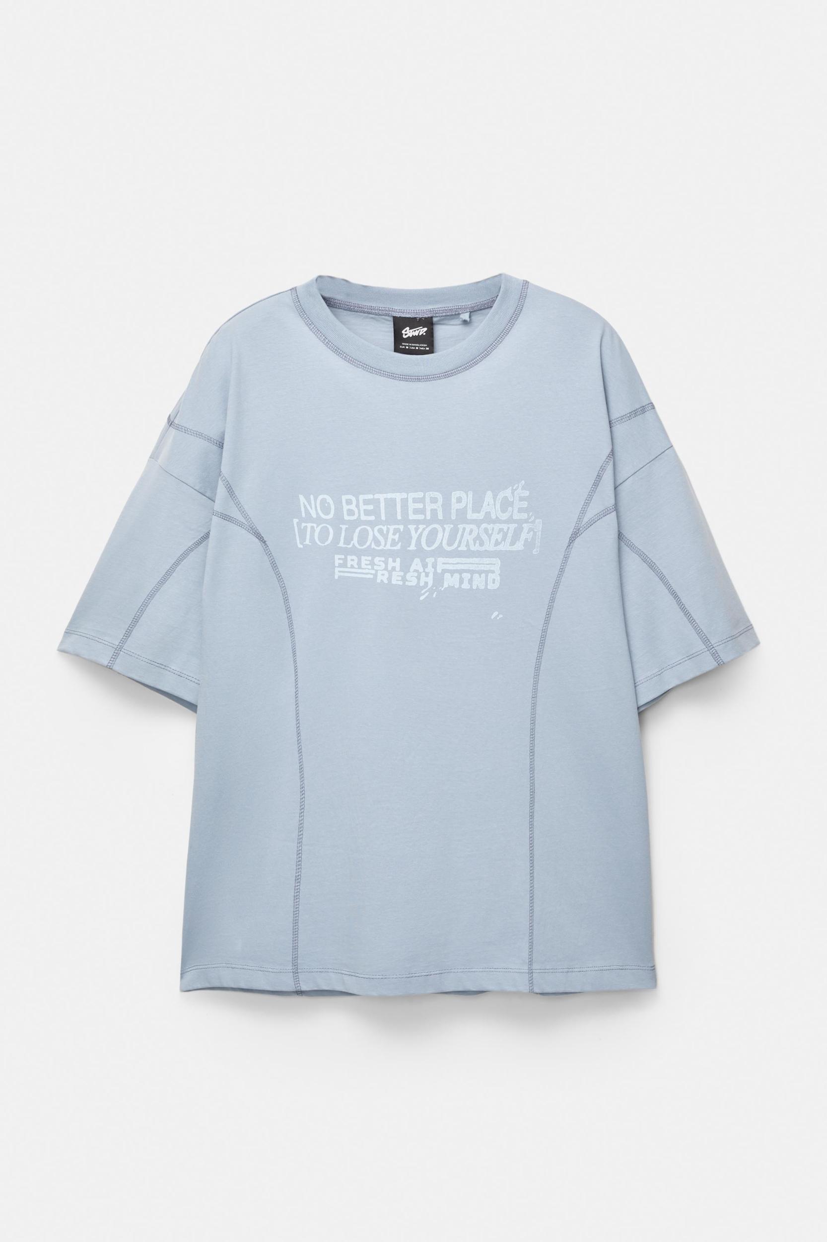 STWD T-shirt with seam detail and slogan Product Image