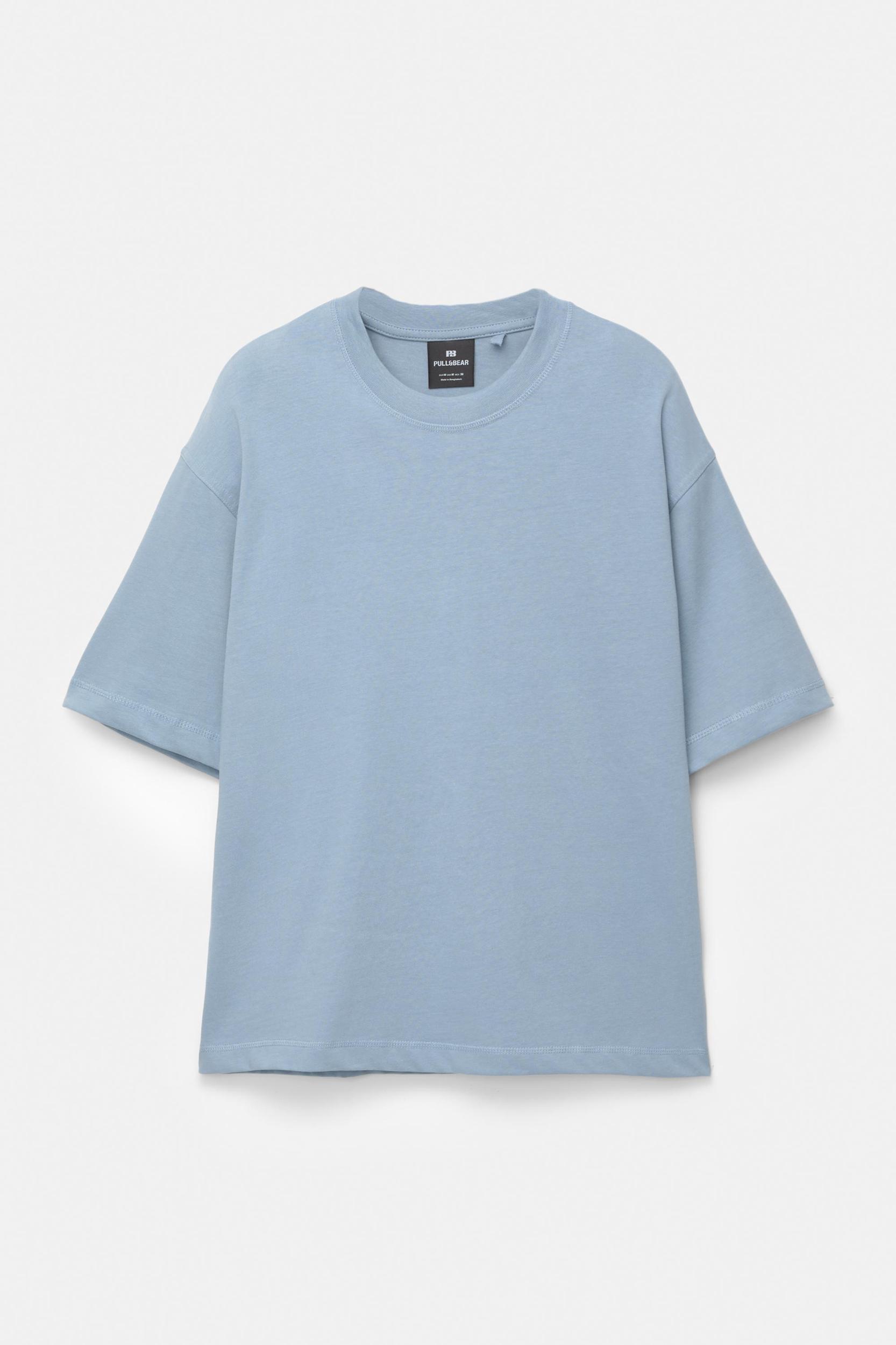 Cropped T-shirt Product Image