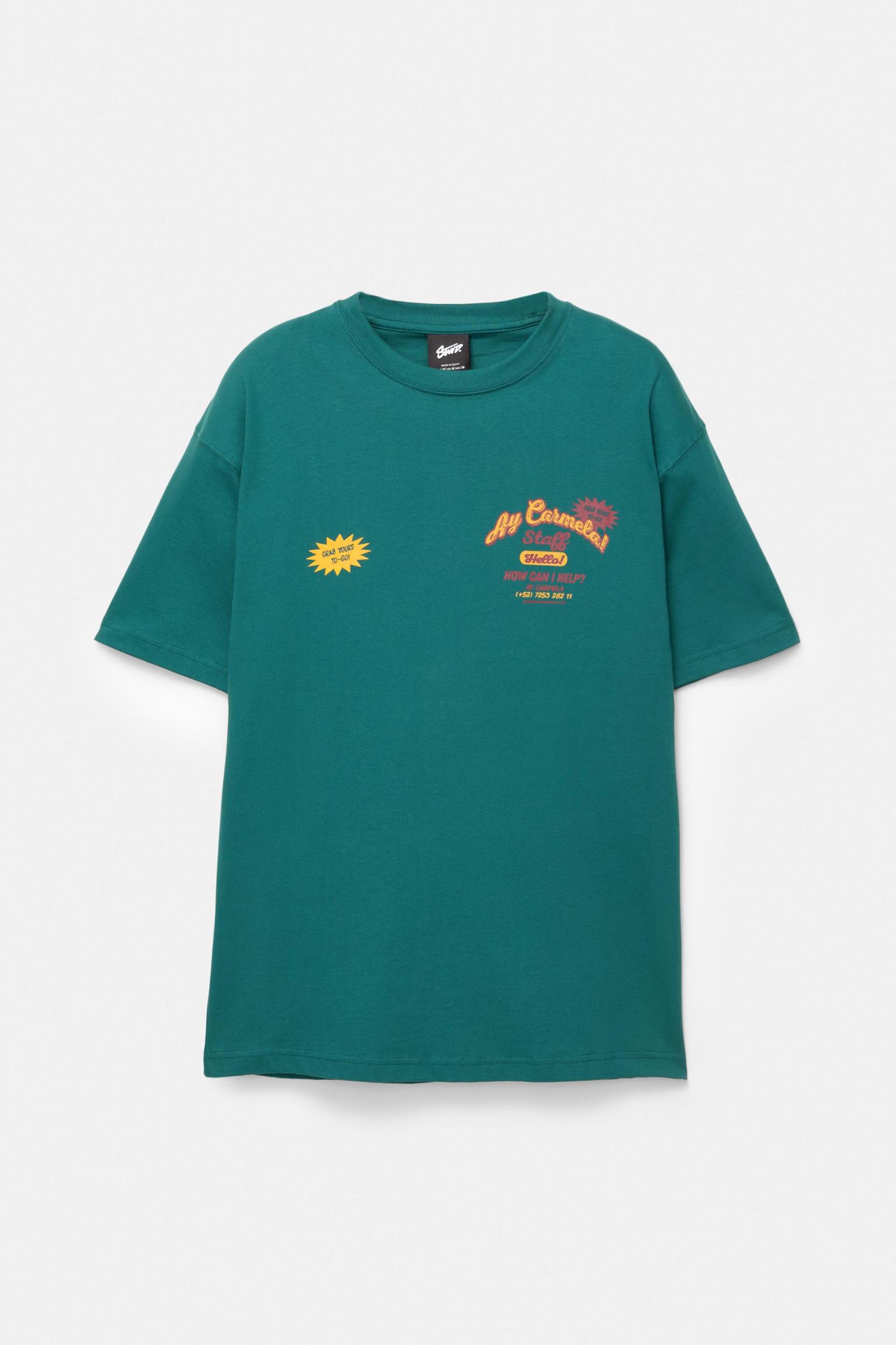 Green “Ay Carmela” T-shirt Product Image