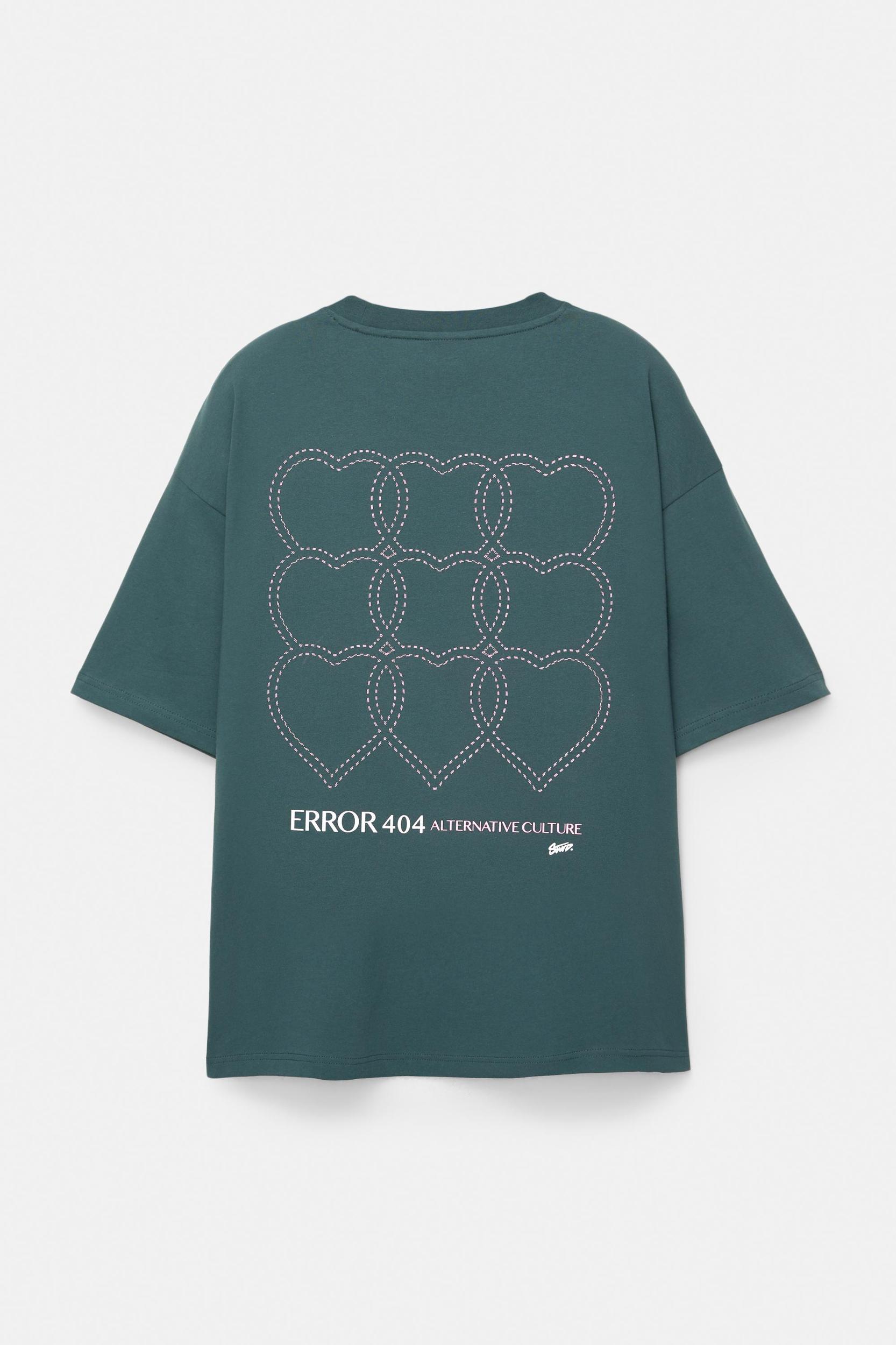 STWD Error 404 T-shirt Product Image