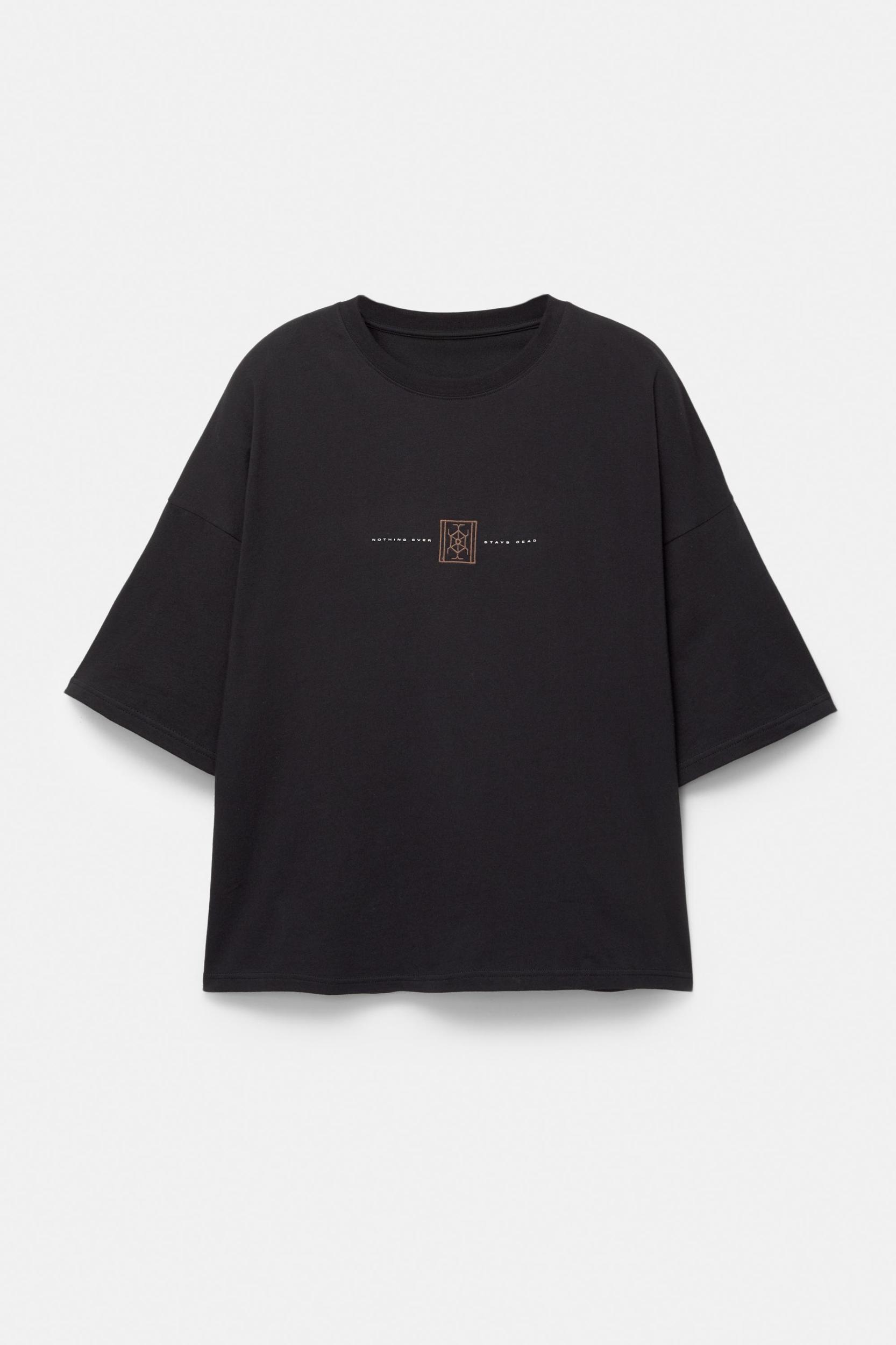 Arcane T-shirt Product Image