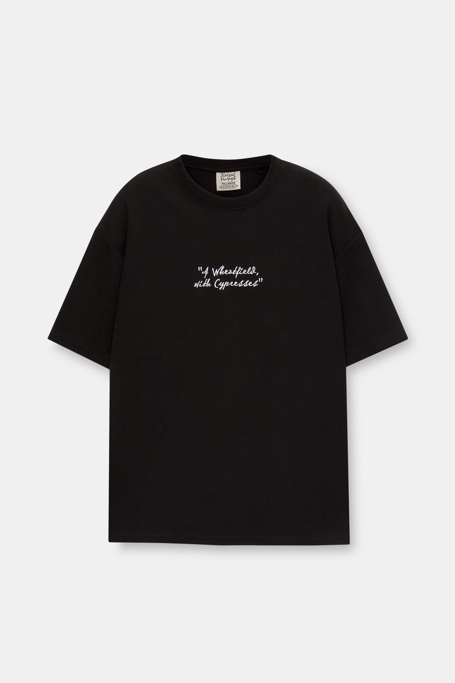 Short sleeve Van Gogh sweatshirt Product Image