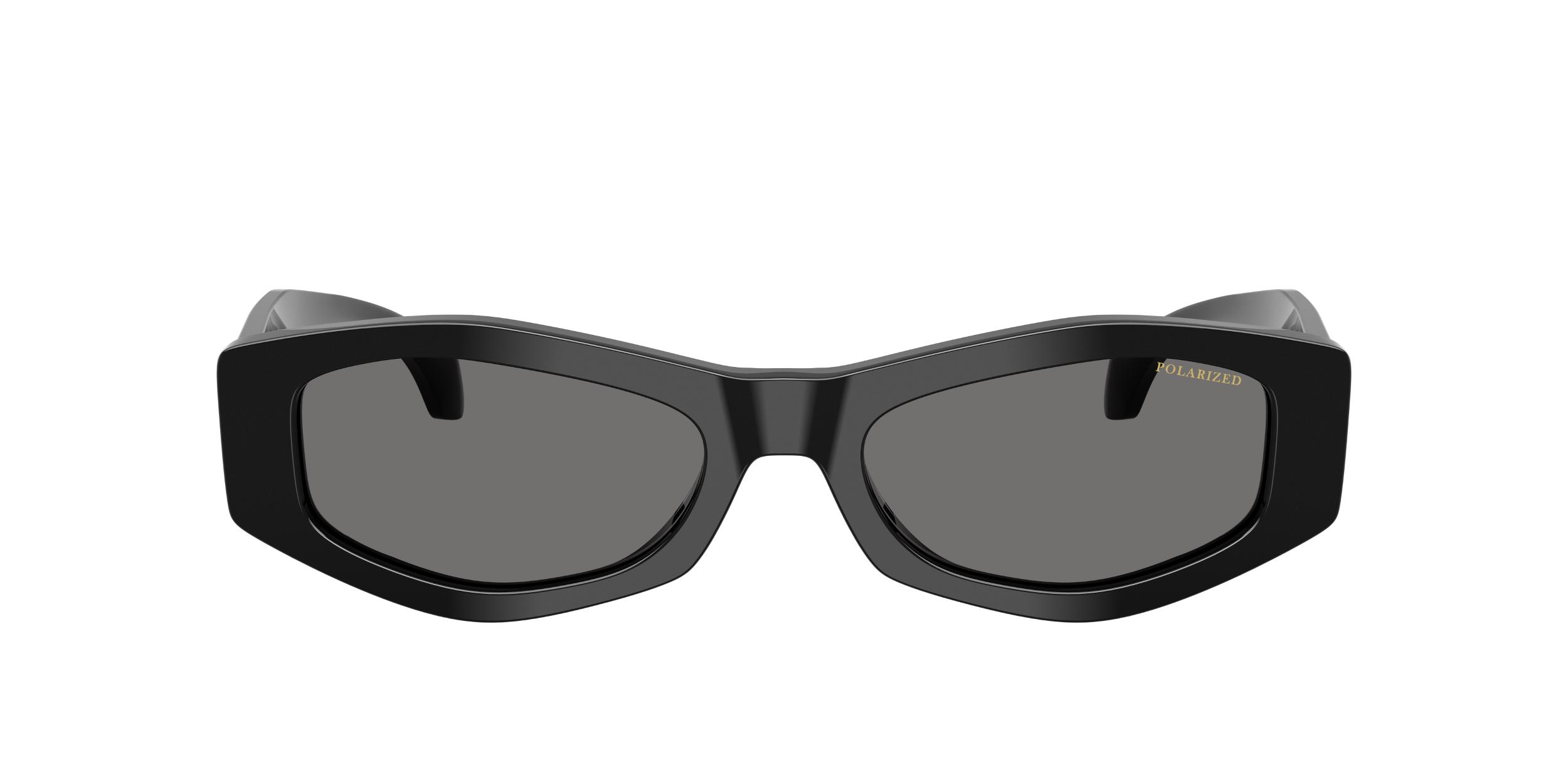 VERSACE Ve4487 Oval Logo-print Sunglasses In Black Product Image