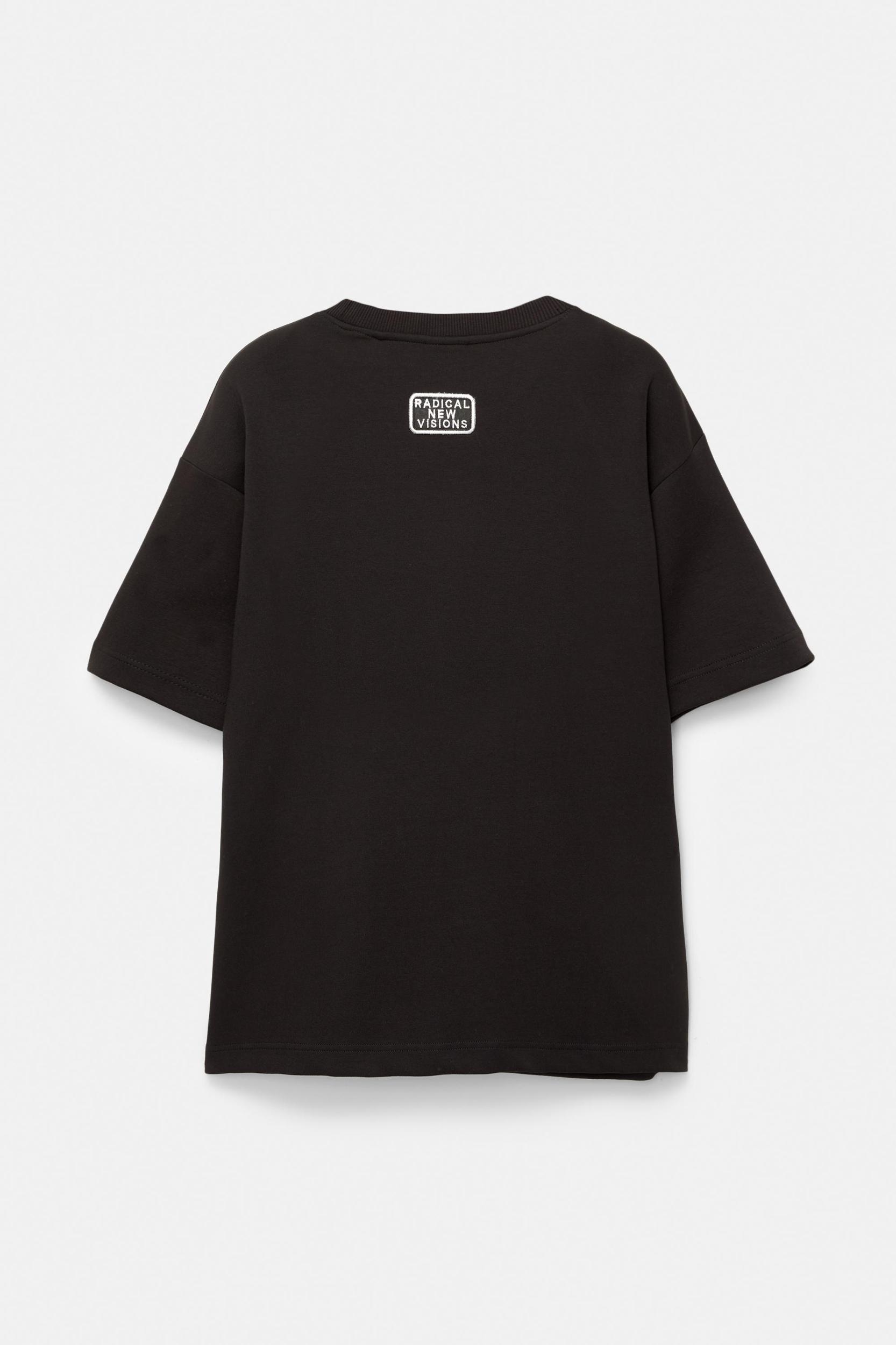 Short sleeve mosquito sweatshirt Product Image