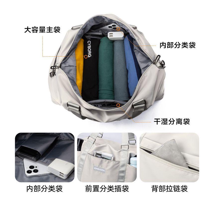 Oxford Cloth Crossbody Carryall Product Image
