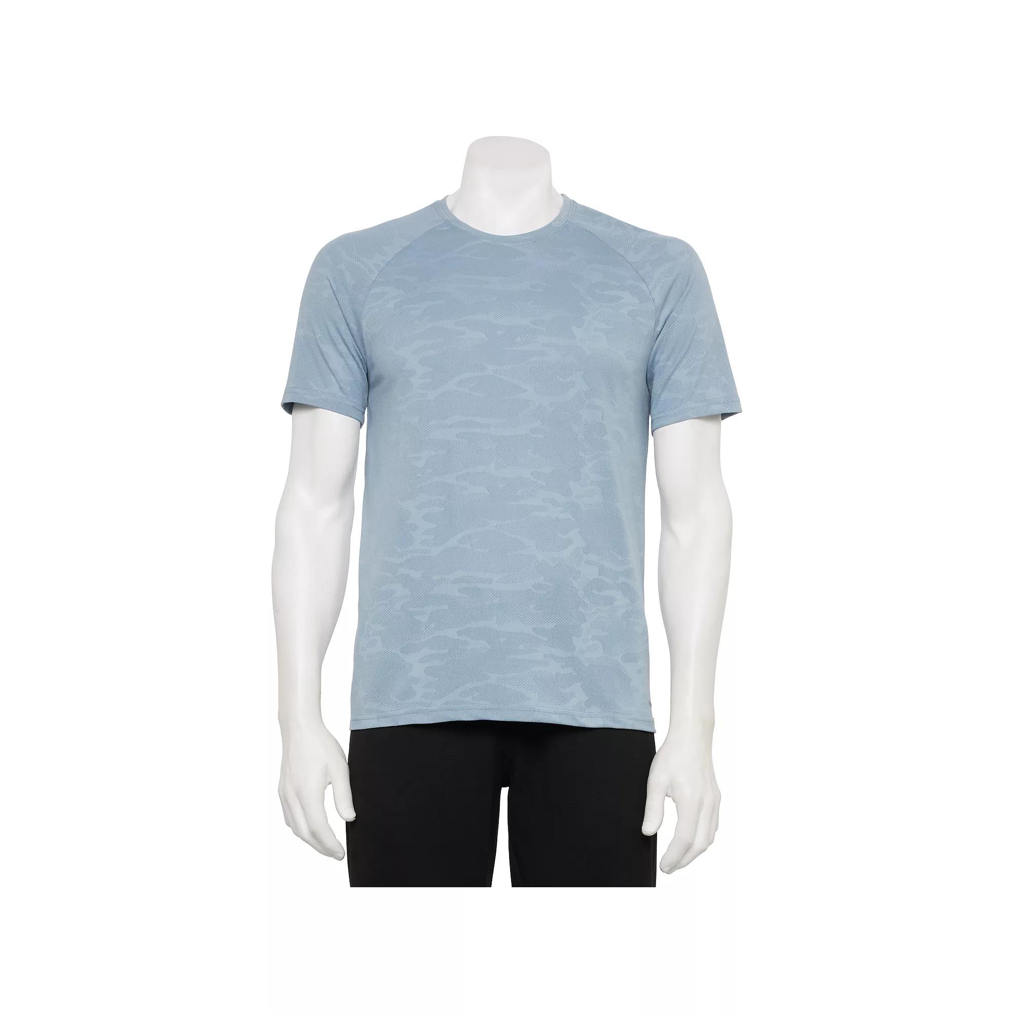 Men's Motion Short Sleeve Camo Active Tee, Size: XL, Dusty Blue Product Image