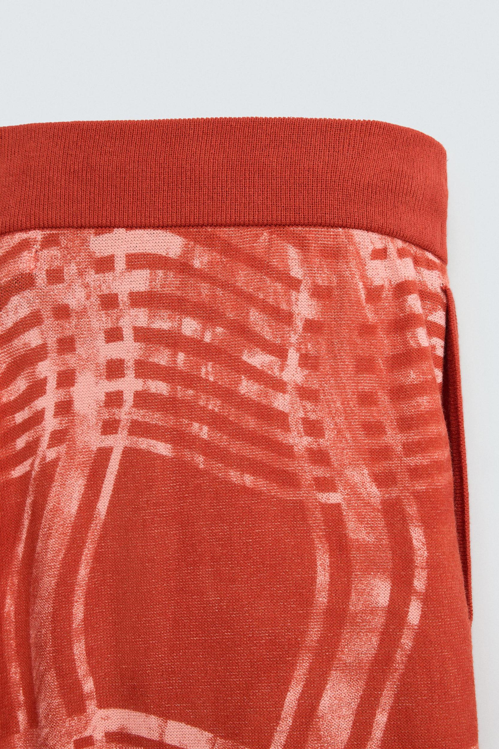GRAPHIC PRINT KNIT PANTS © OTIS KWAME KYE QUAICOE Product Image