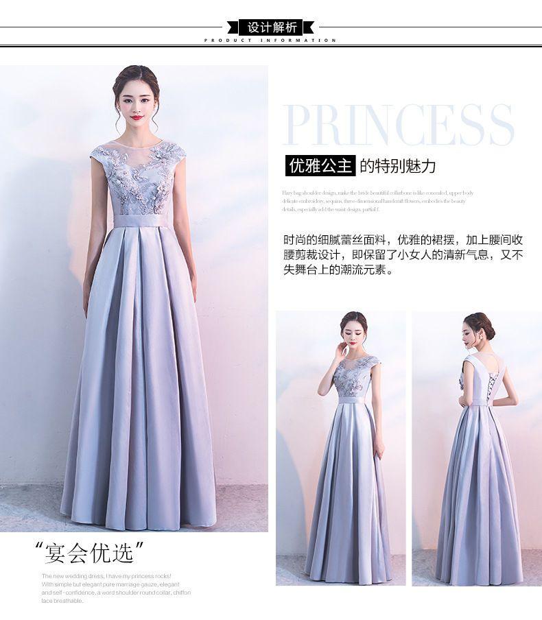 Sleeveless Lace Evening Gown Product Image