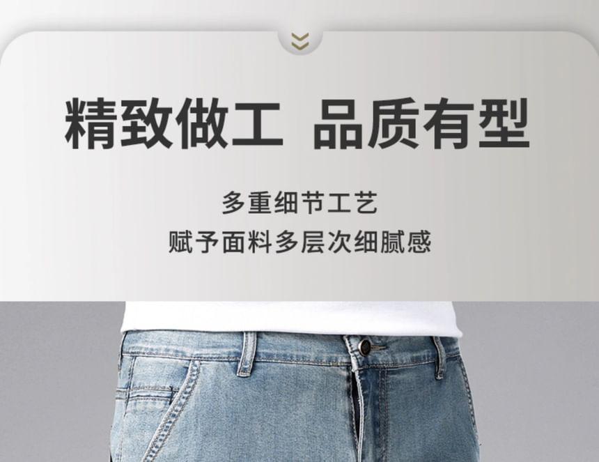 Mid Rise Washed Jorts Product Image