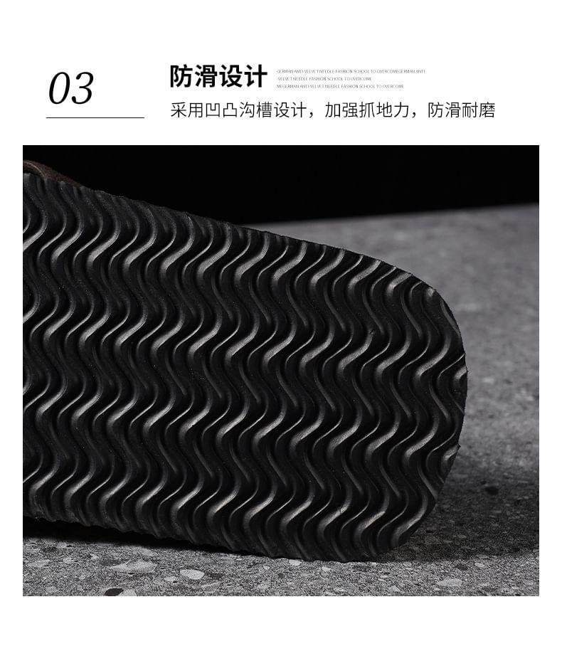 Lettering Flip-Flops Product Image