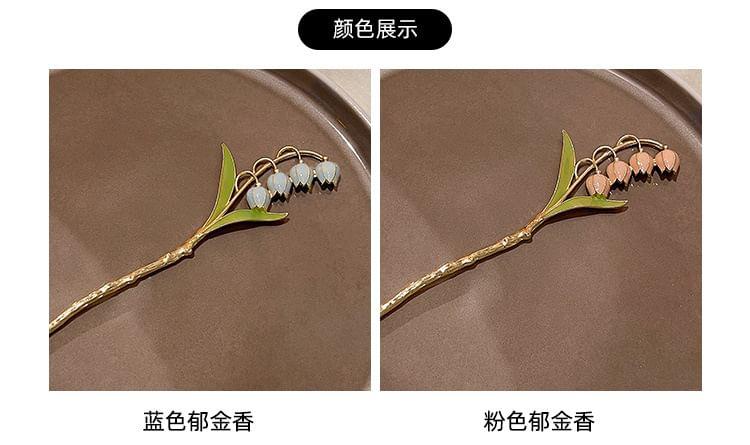 Flower Hair Stick Product Image