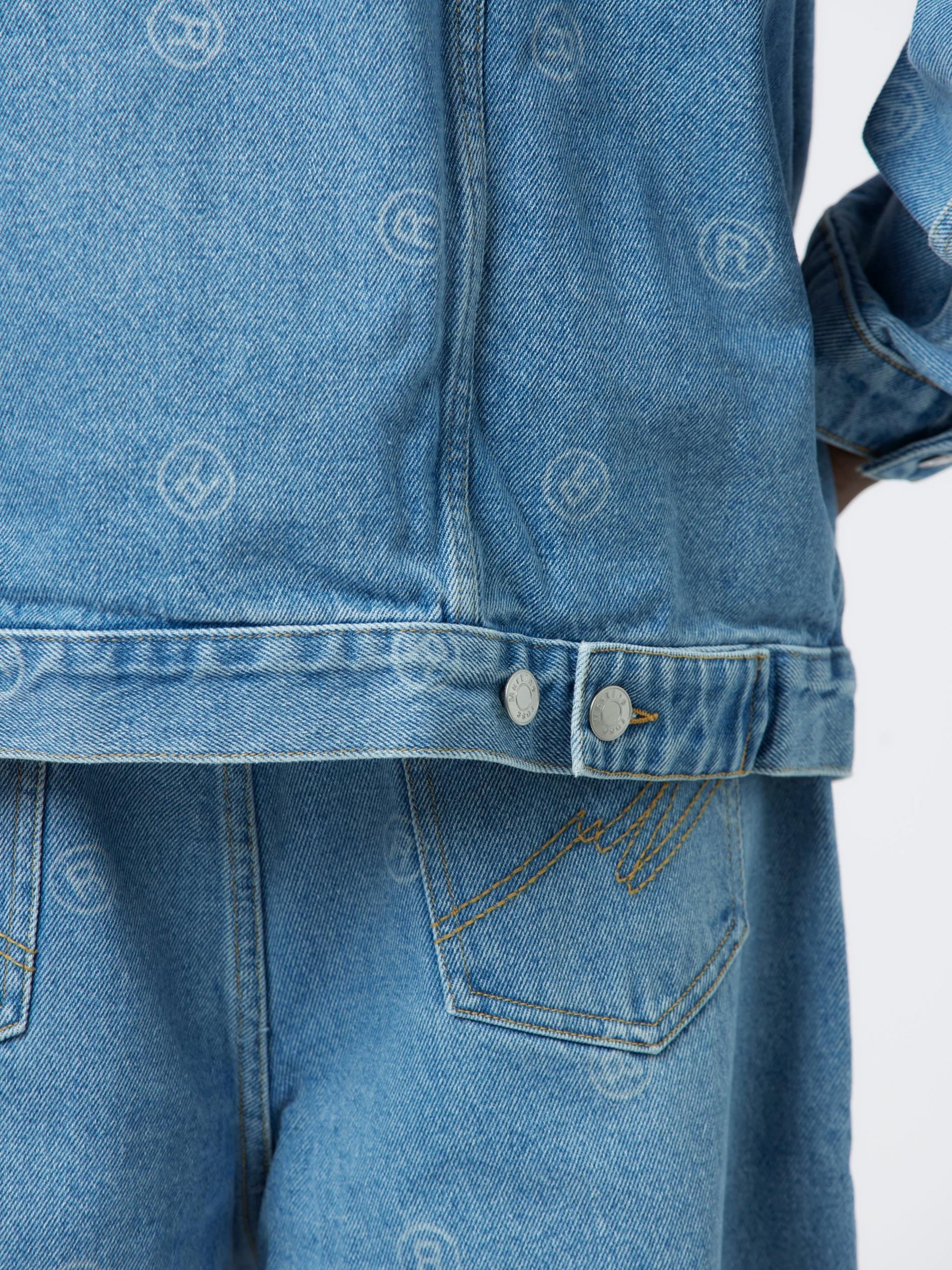 Oversized Denim Jacket Blue Product Image