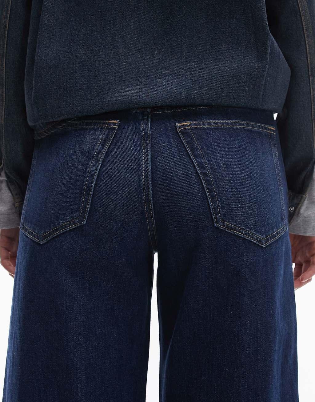 ARKET Cloud low rise baggy wide leg jeans in blue rinse wash | ASOS Product Image