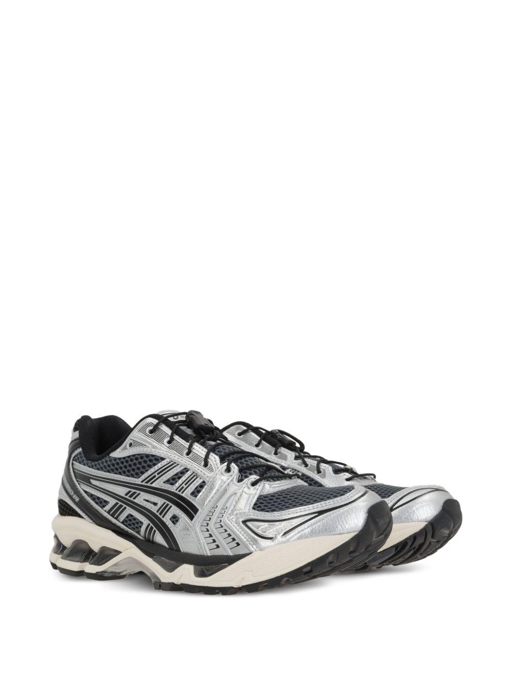 Kayano sneakers  Product Image