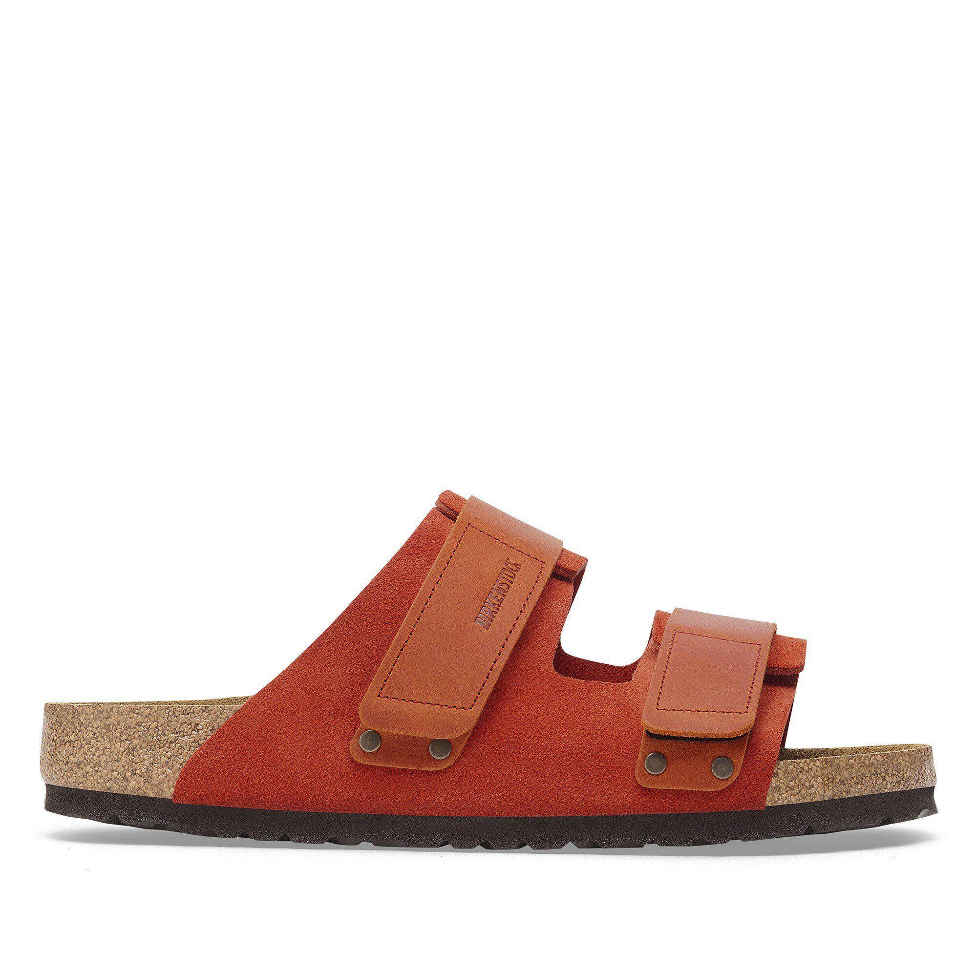 Uji Nubuck Leather/Suede Product Image