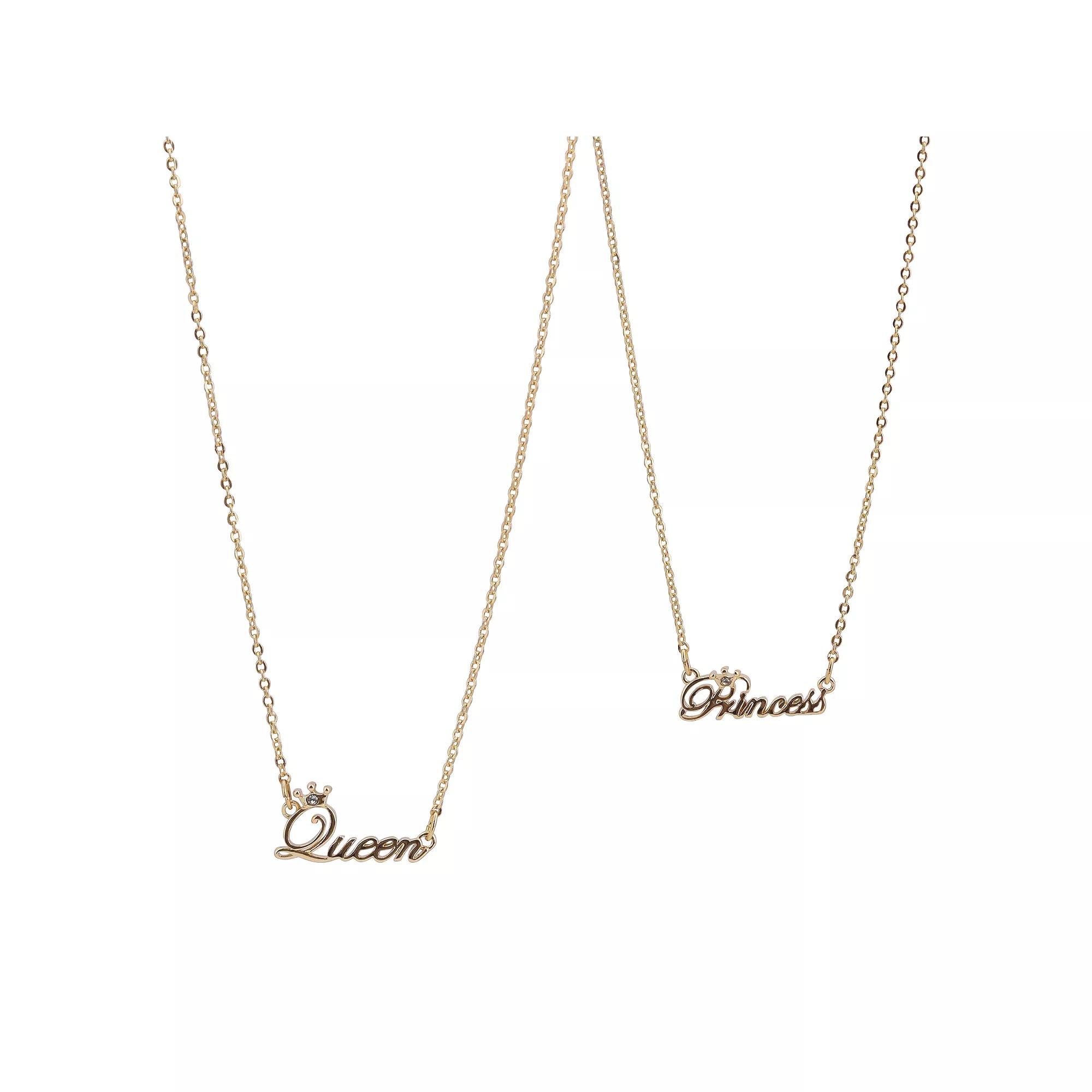 FAO Schwarz Princess & Queen Mommy & Me Duo Necklace Set, Womens, Gold Product Image