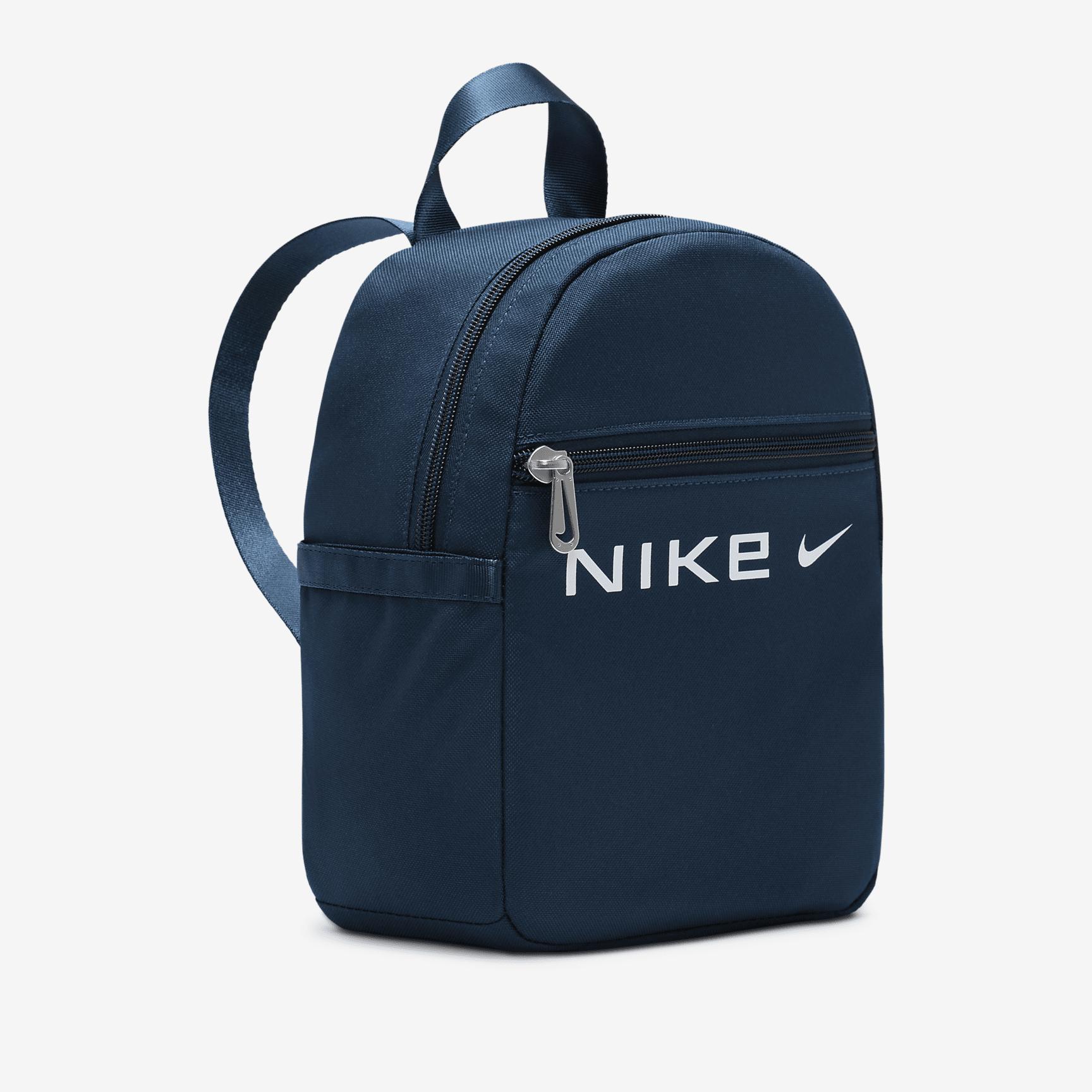 Nike Sportswear Futura Women's Mini Backpack (6L) Product Image