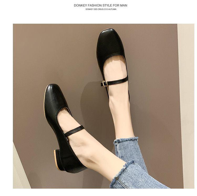 Mary Jane Shoes Product Image