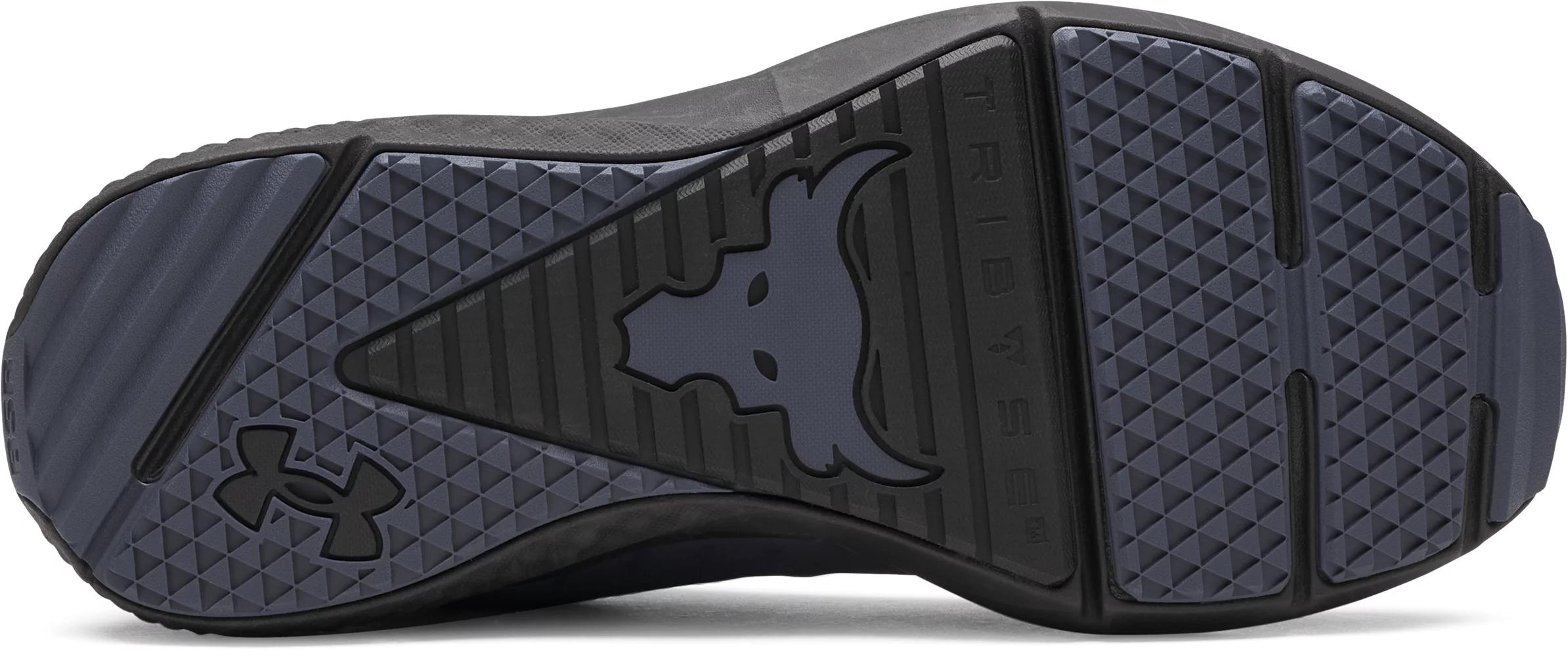 Project Rock BSR 5 Product Image