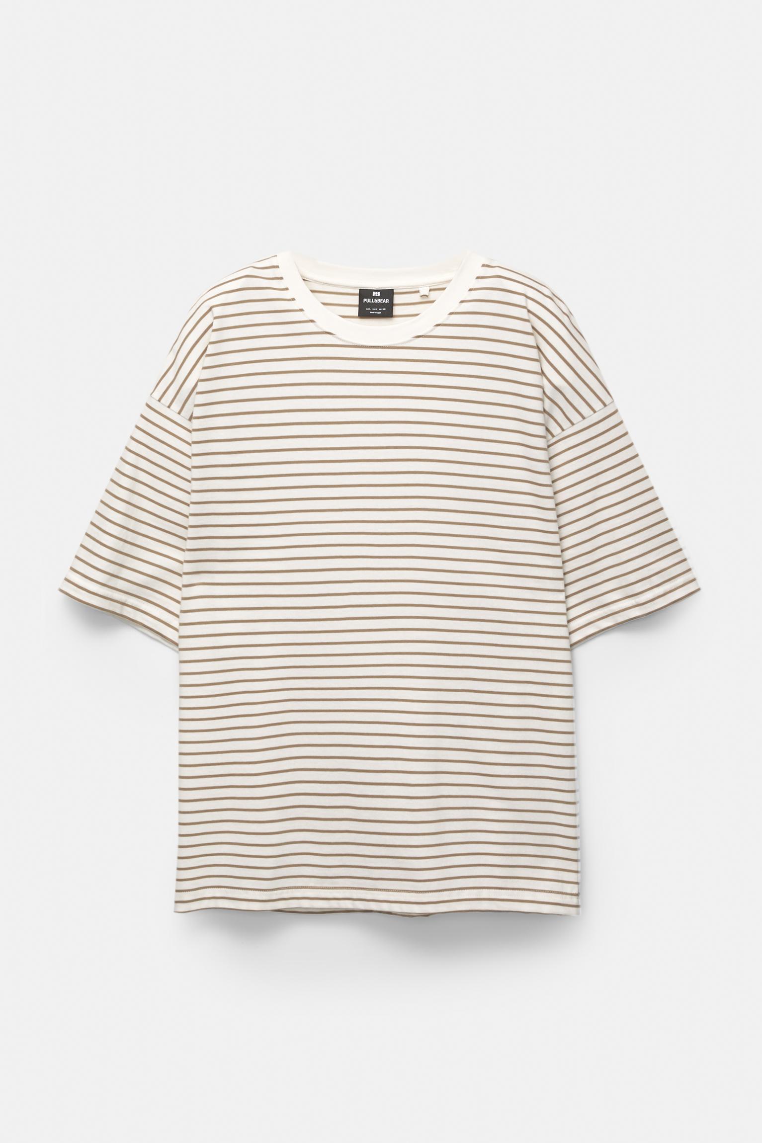 Striped boxy-fit T-shirt Product Image