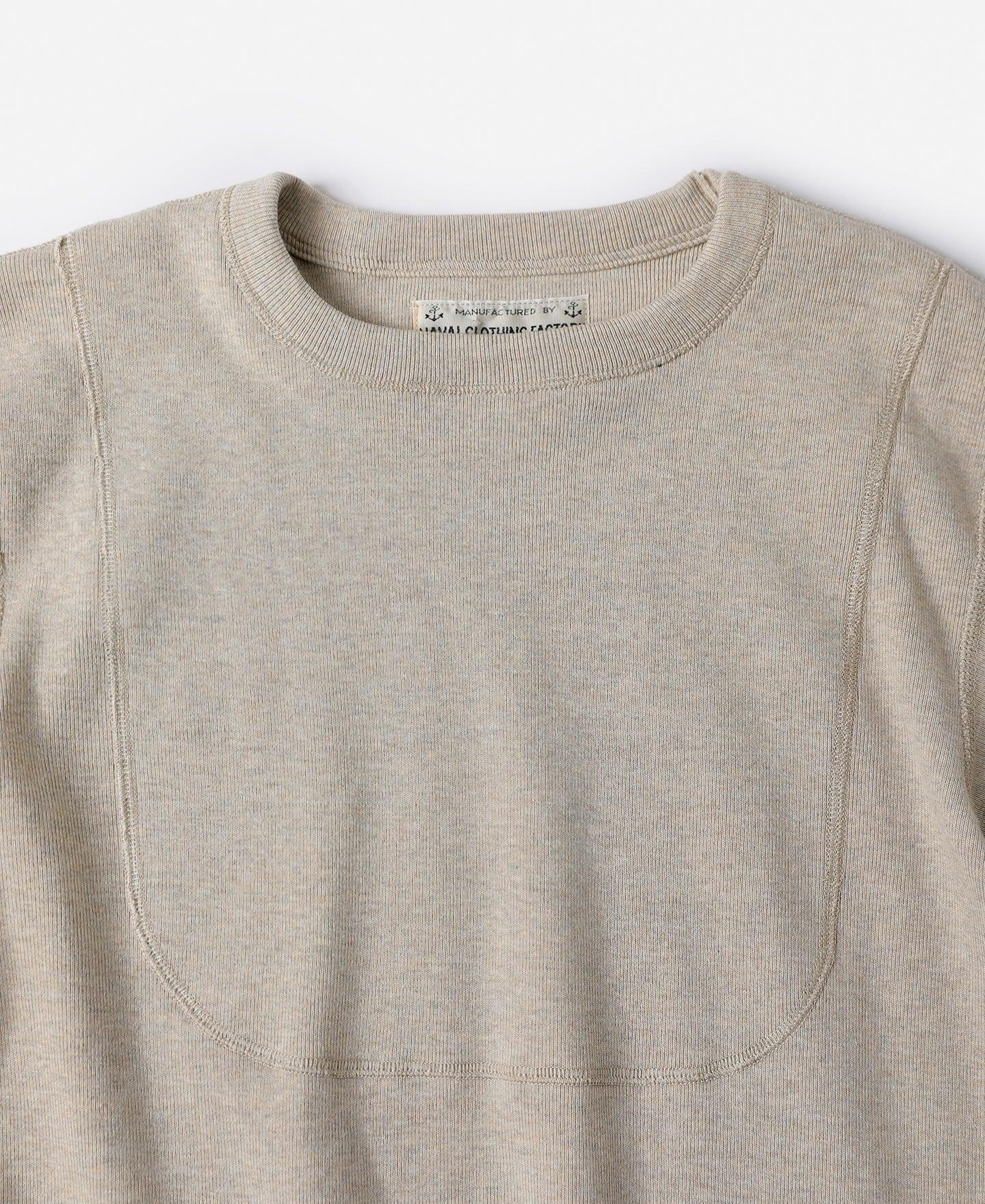 USN N-1 Undershirt Product Image