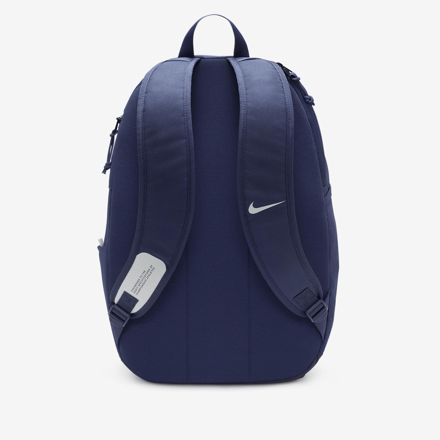 Nike Academy Team Backpack (30L) Product Image
