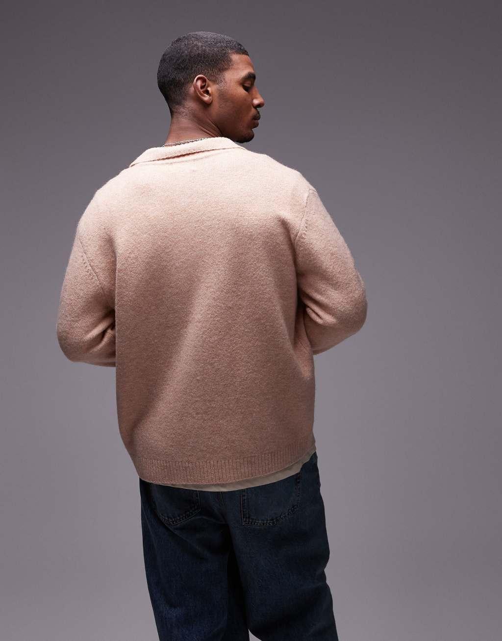 Topman knit button up cardigan in ecru Product Image