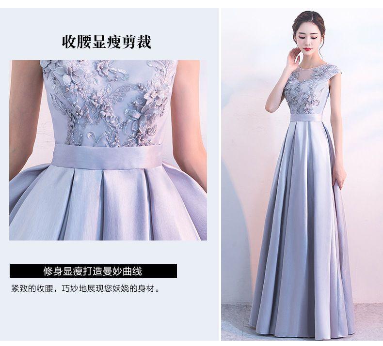 Sleeveless Lace Evening Gown Product Image