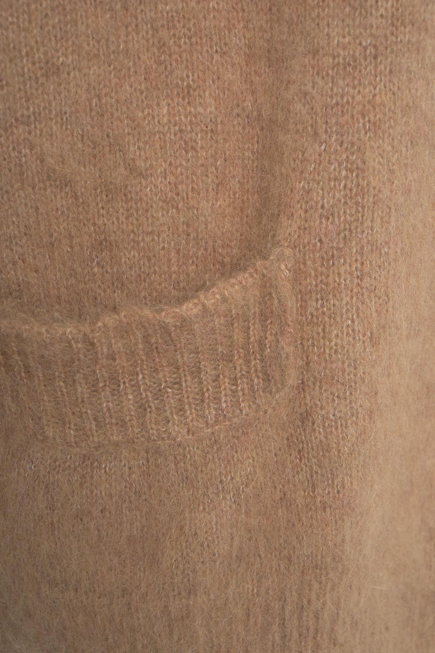 Mohair blend cardigan Product Image