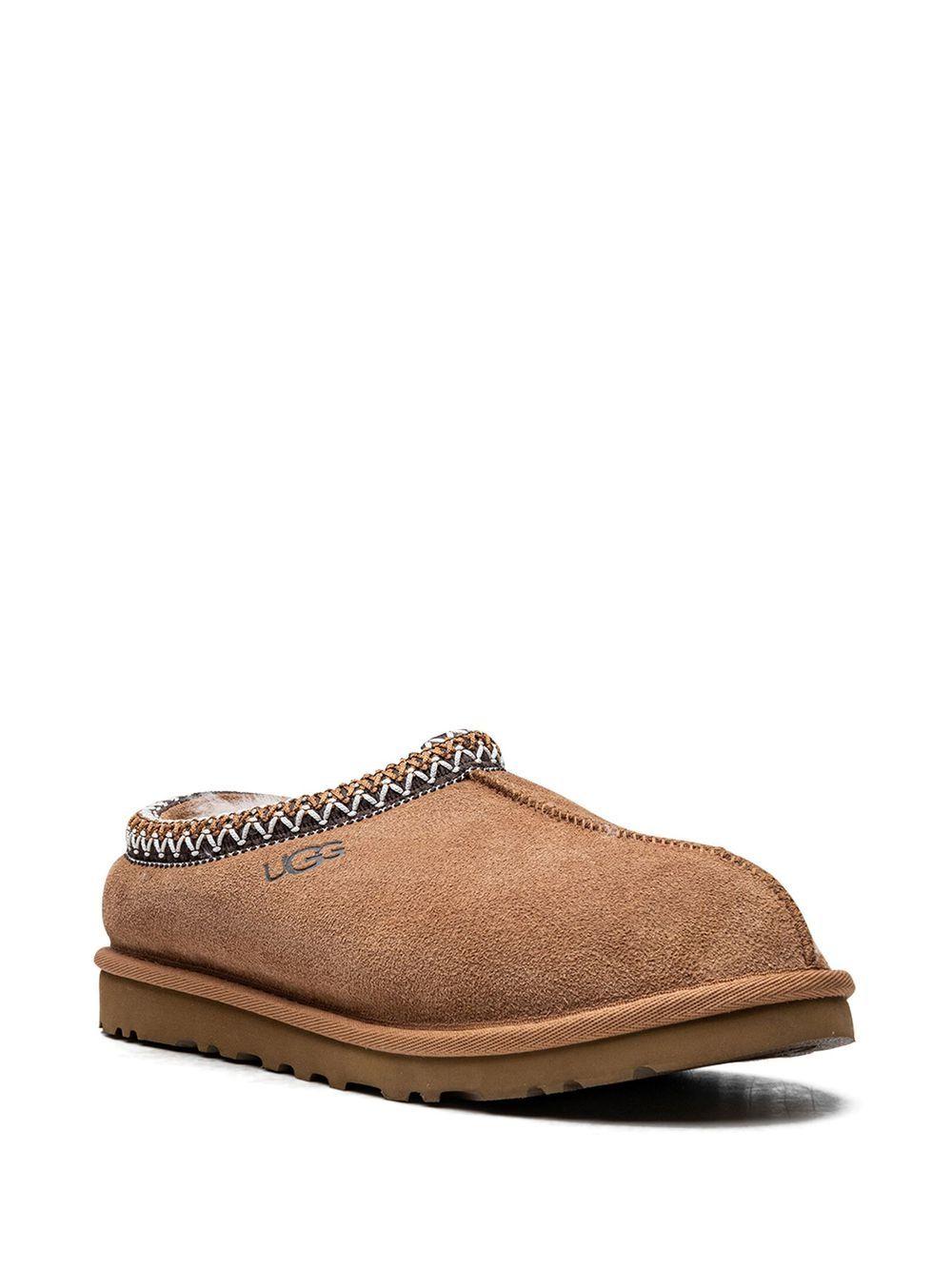 Tasman suede slippers Product Image