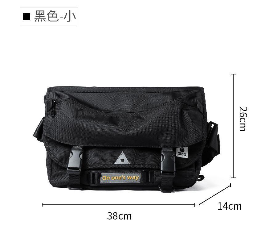 Lettering Lightweight Sling Bag Product Image