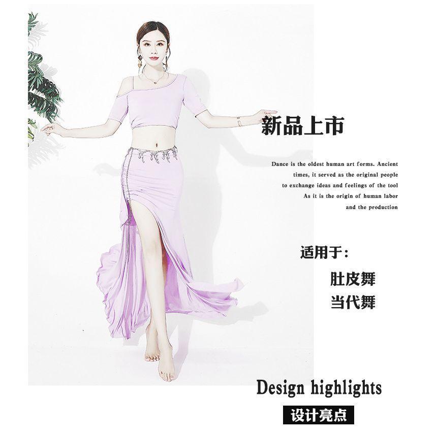 Set: Short-Sleeve Cold-Shoulder Plain Crop Dance Top + Mid Rise Asymmetrical Slit Maxi Pencil Skirt Product Image