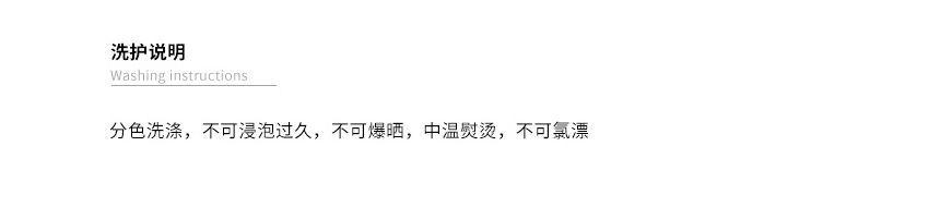 Elastic-Waist Plain Cargo Shorts Product Image